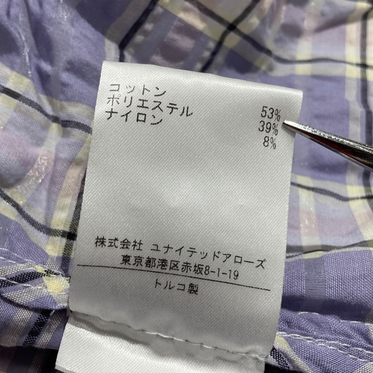 Ganni チェックワンピース 古着・中古-6枚目のアイテム画像
