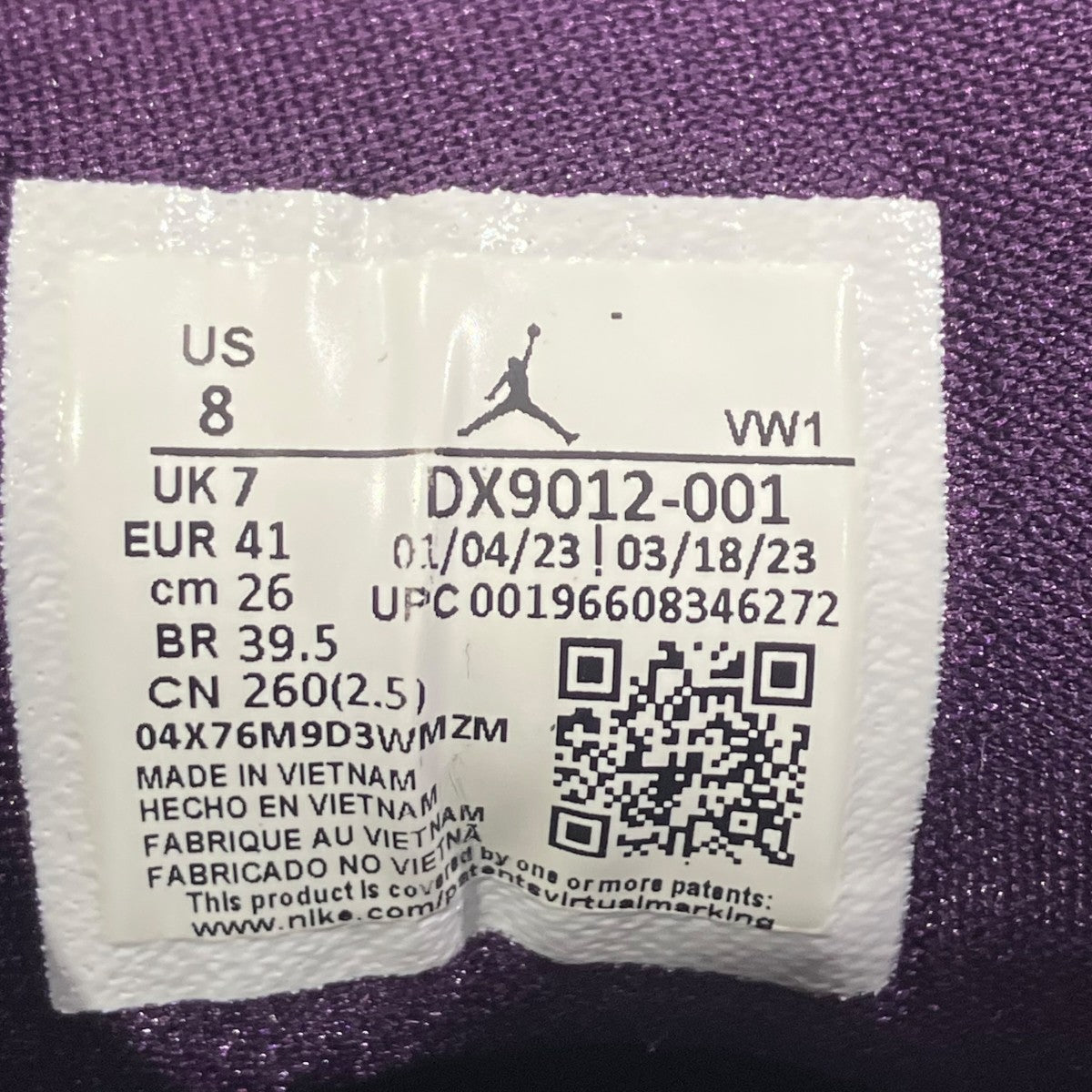 NIKE JORDAN LUKA 2 PF DX9012-001スニーカー 古着・中古-7枚目のアイテム画像