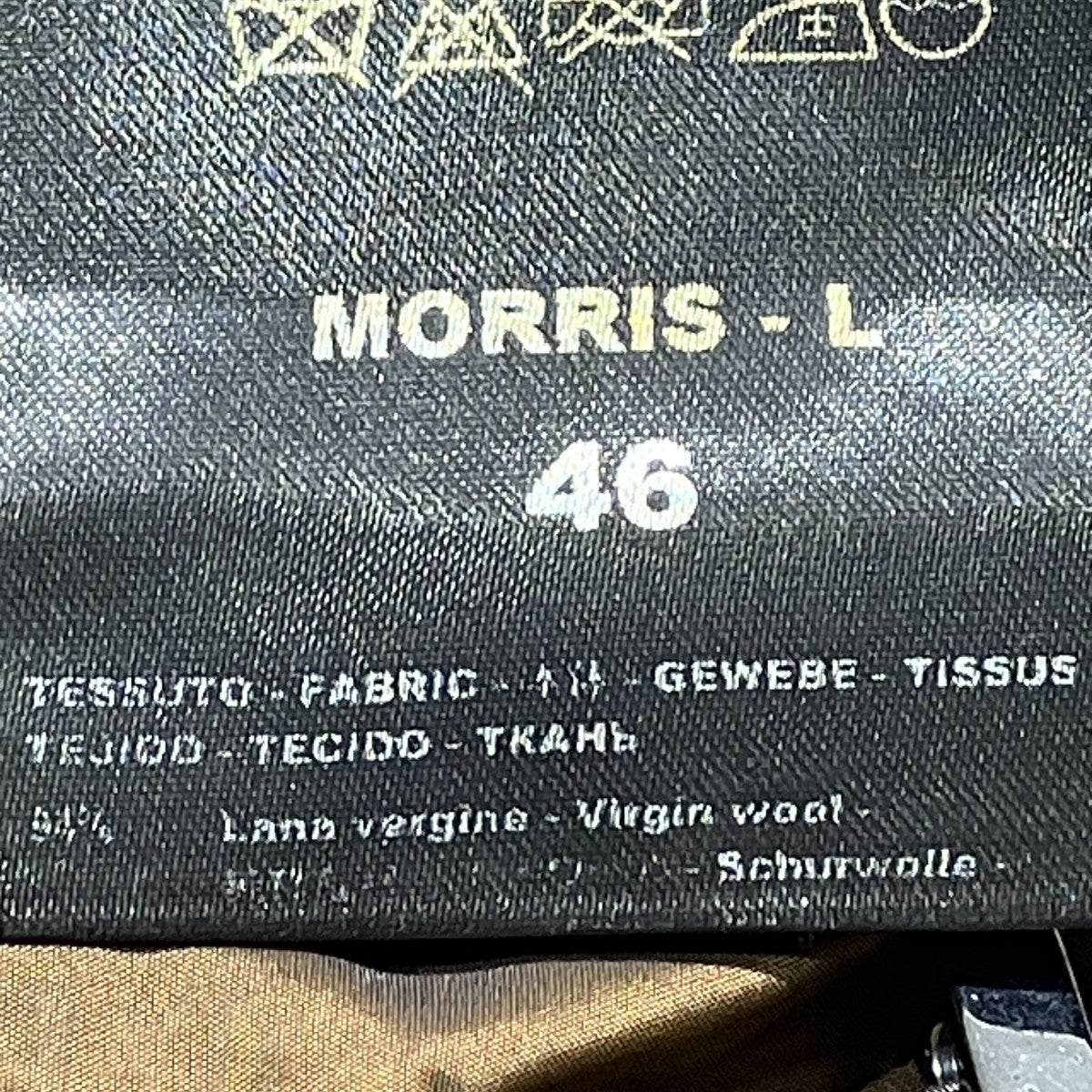 MOORER MORRIS-Lダウンジャケット 古着・中古-7枚目のアイテム画像
