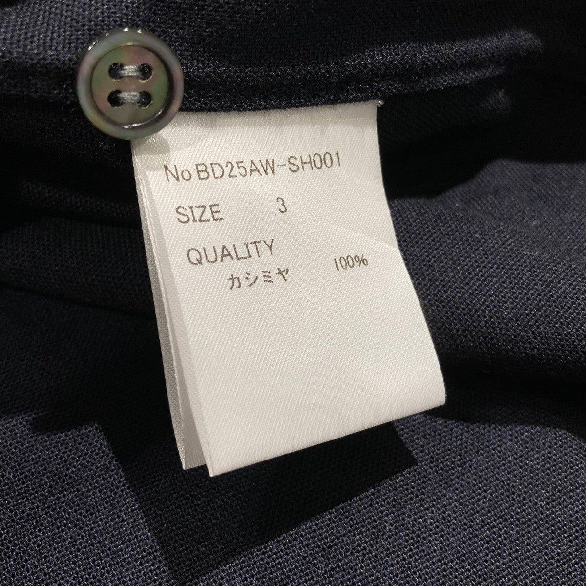 BODHI 25AWCASHMERE REGULAR COLLAR SHIRTレギュラーカラーシャツBD25AW-SH001 古着・中古-5枚目のアイテム画像