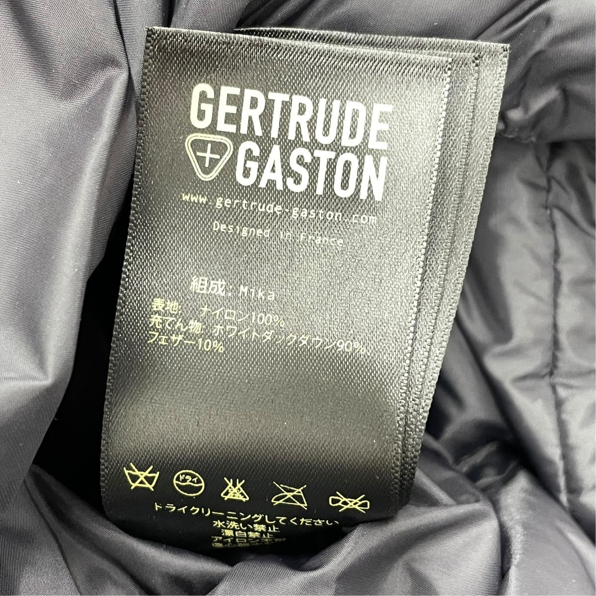 Gertrude ダウンジャケット 古着・中古-6枚目のアイテム画像