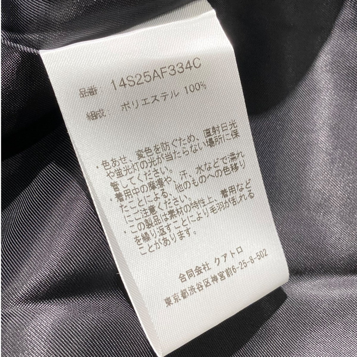 25AWwagamama別注 MICROFIBER LEATHER COATフーデッドコート14S25AF334C