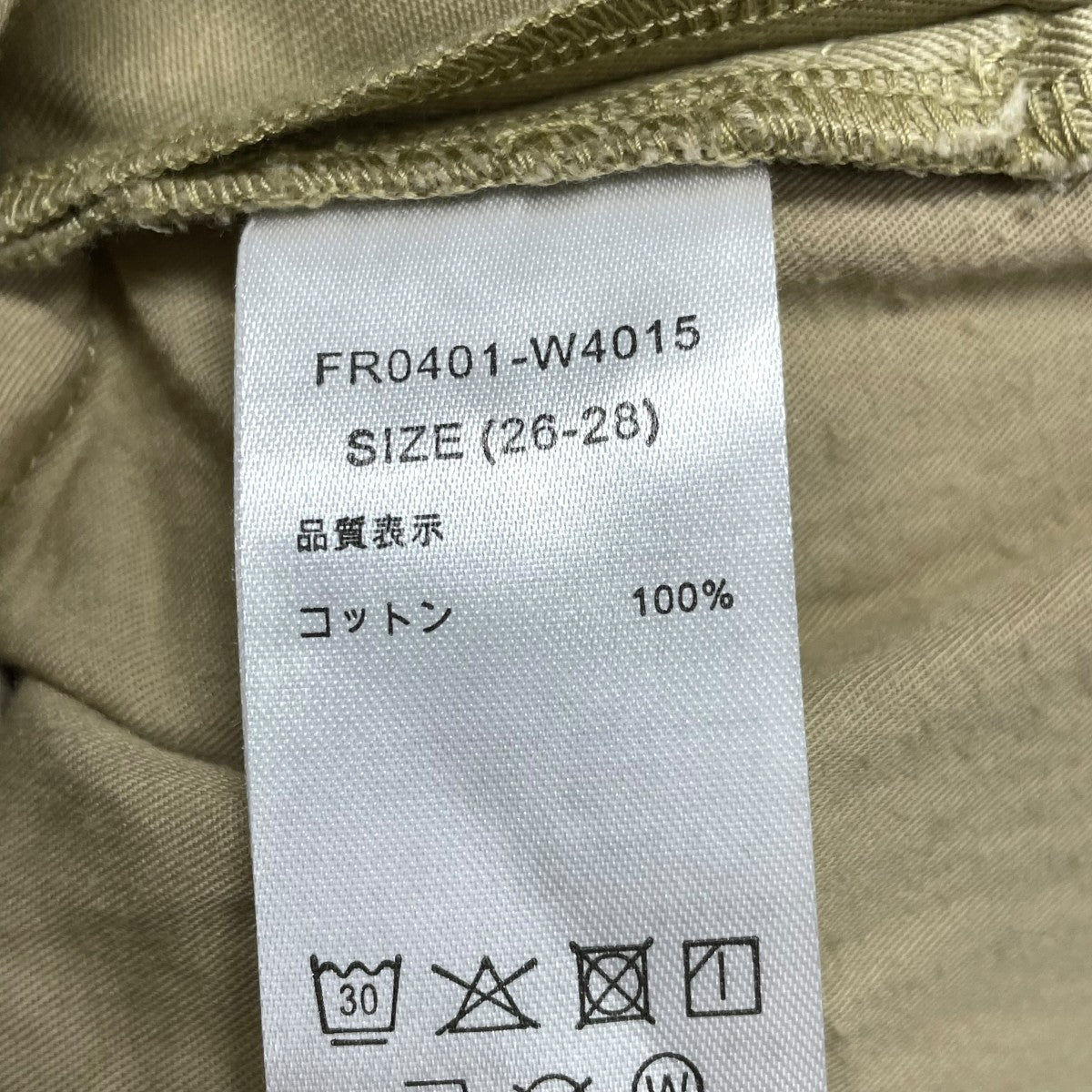 FARAH Wide Straight Work Pants FR0401-W4015 古着・中古-7枚目のアイテム画像