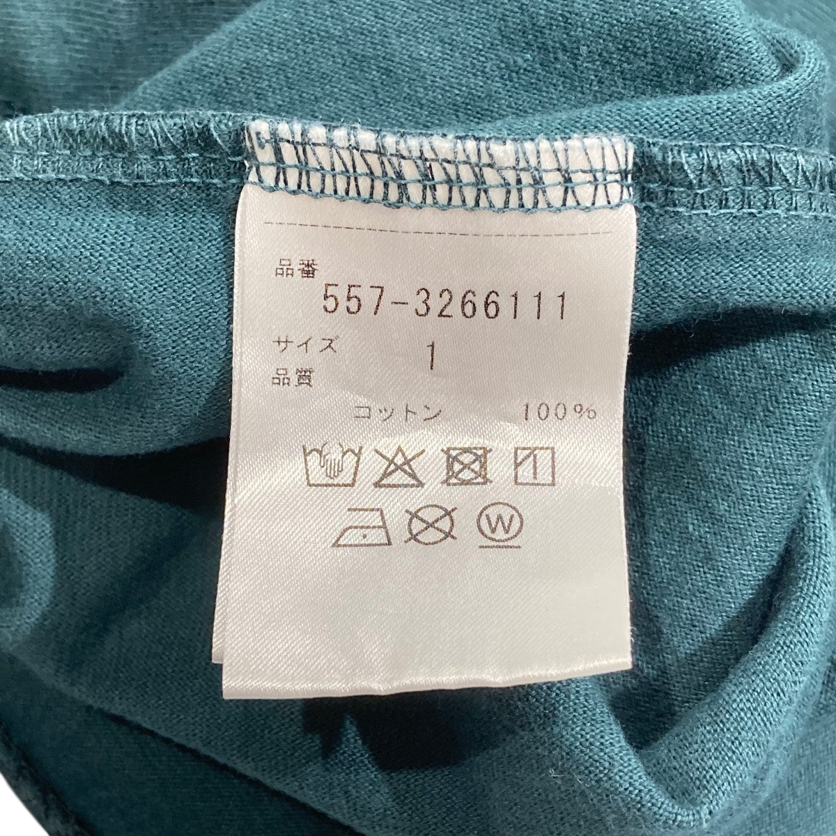 quitan for PHAETON Kimono LS JERSEY-30 2長袖カットソー 古着・中古-5枚目のアイテム画像