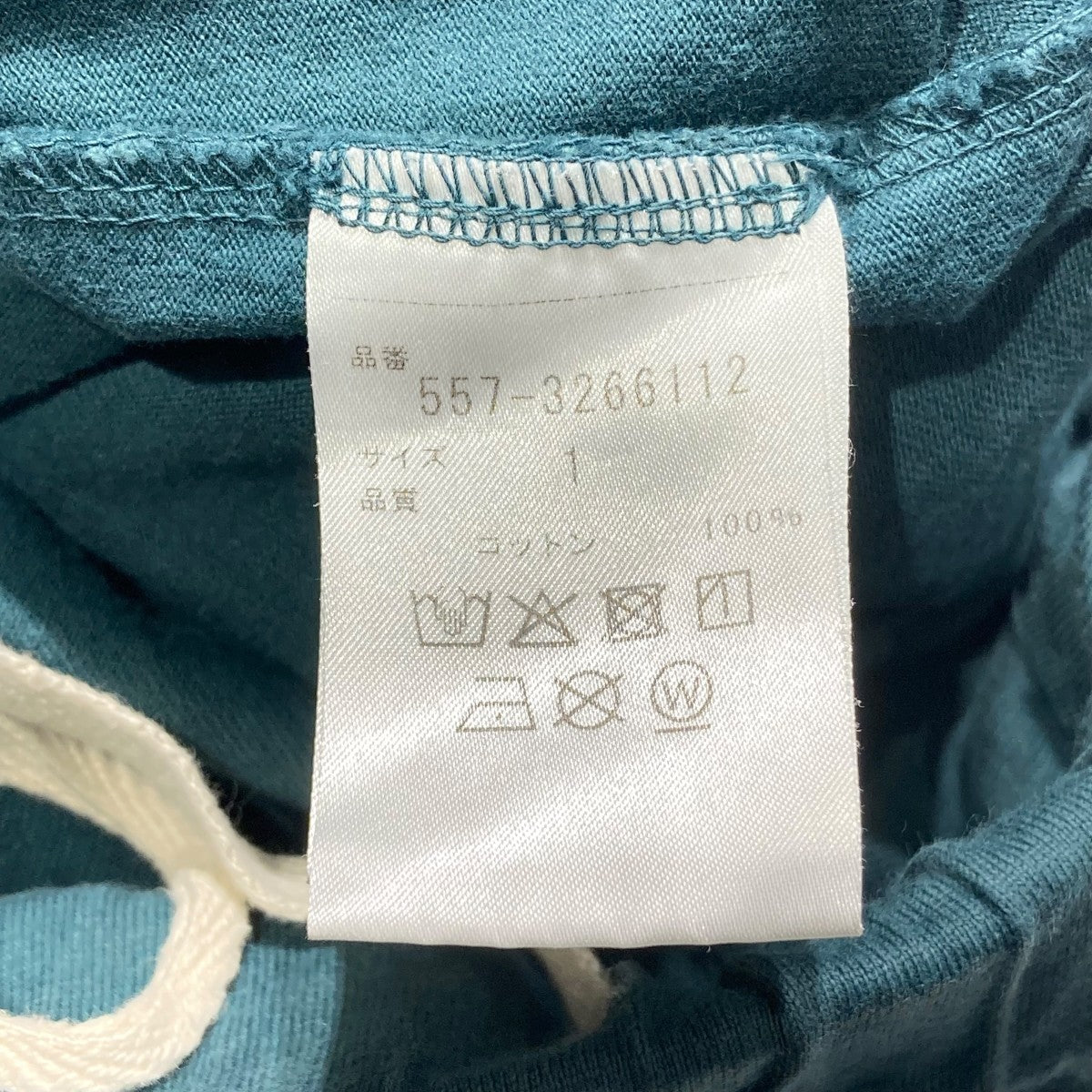 quitan for PHAETON KASANE EASY PANTSイージーパンツ557-3266112 古着・中古-6枚目のアイテム画像