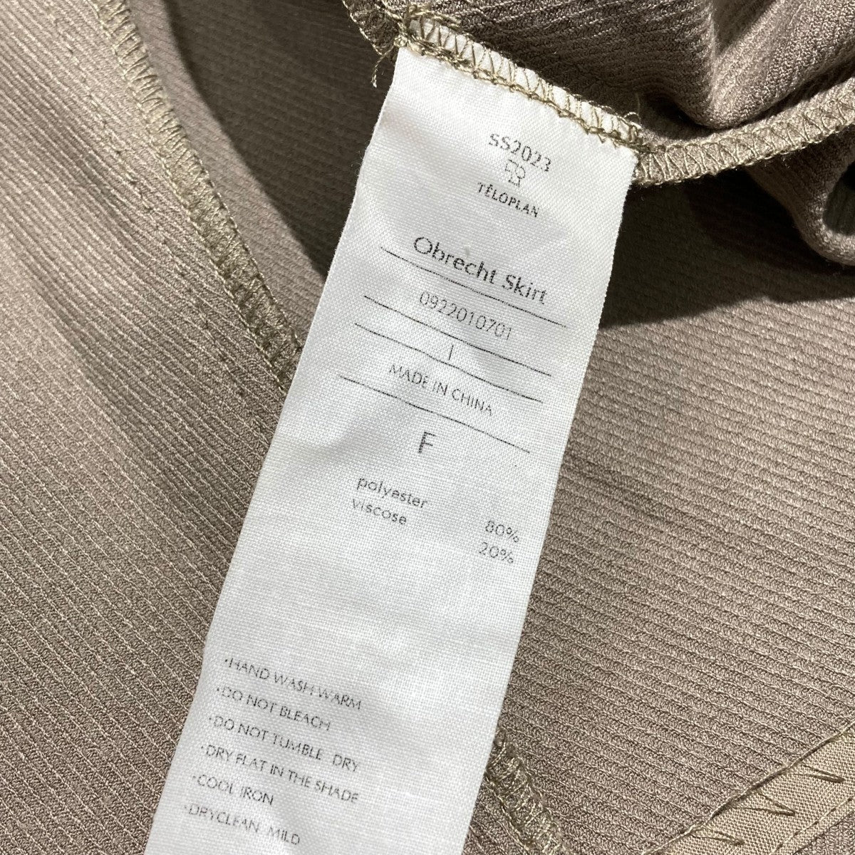 TELOPLAN Obrecht Skirtスカート0922010701 古着・中古-5枚目のアイテム画像