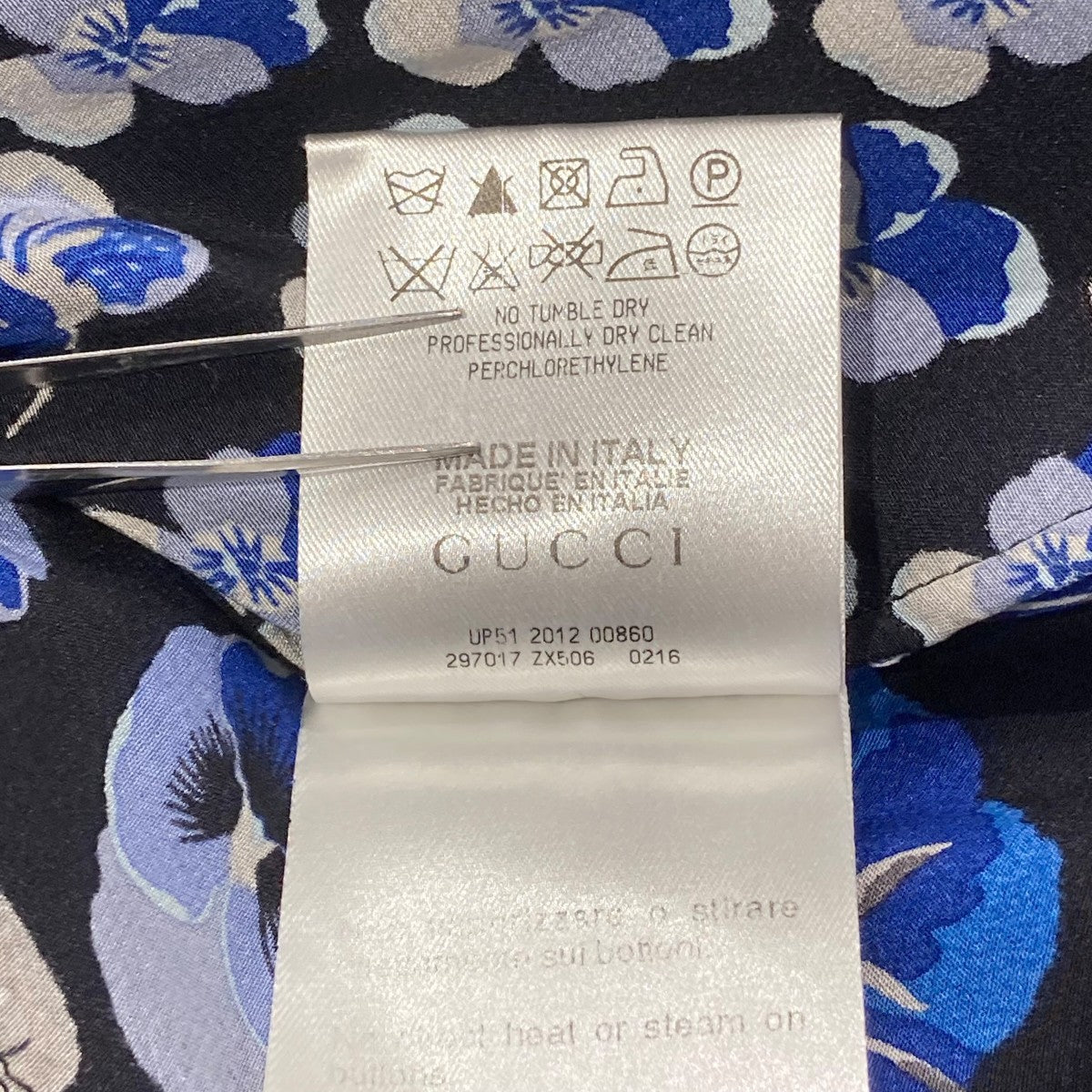GUCCI 長袖シャツ297017 ZX506 古着・中古-7枚目のアイテム画像