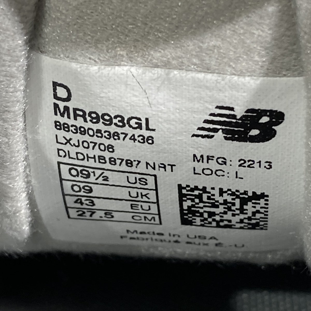 NEW BALANCE スニーカーMR993GL 古着・中古-7枚目のアイテム画像