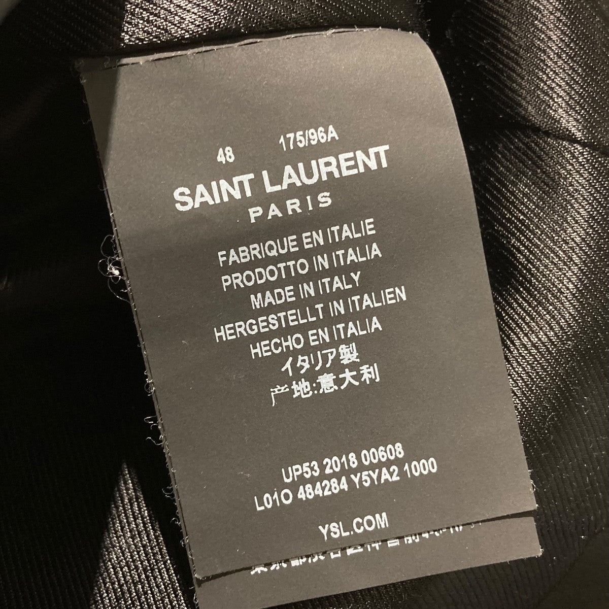 Saint Laurent Paris L01レザーライダースジャケット484284 古着・中古-9枚目のアイテム画像