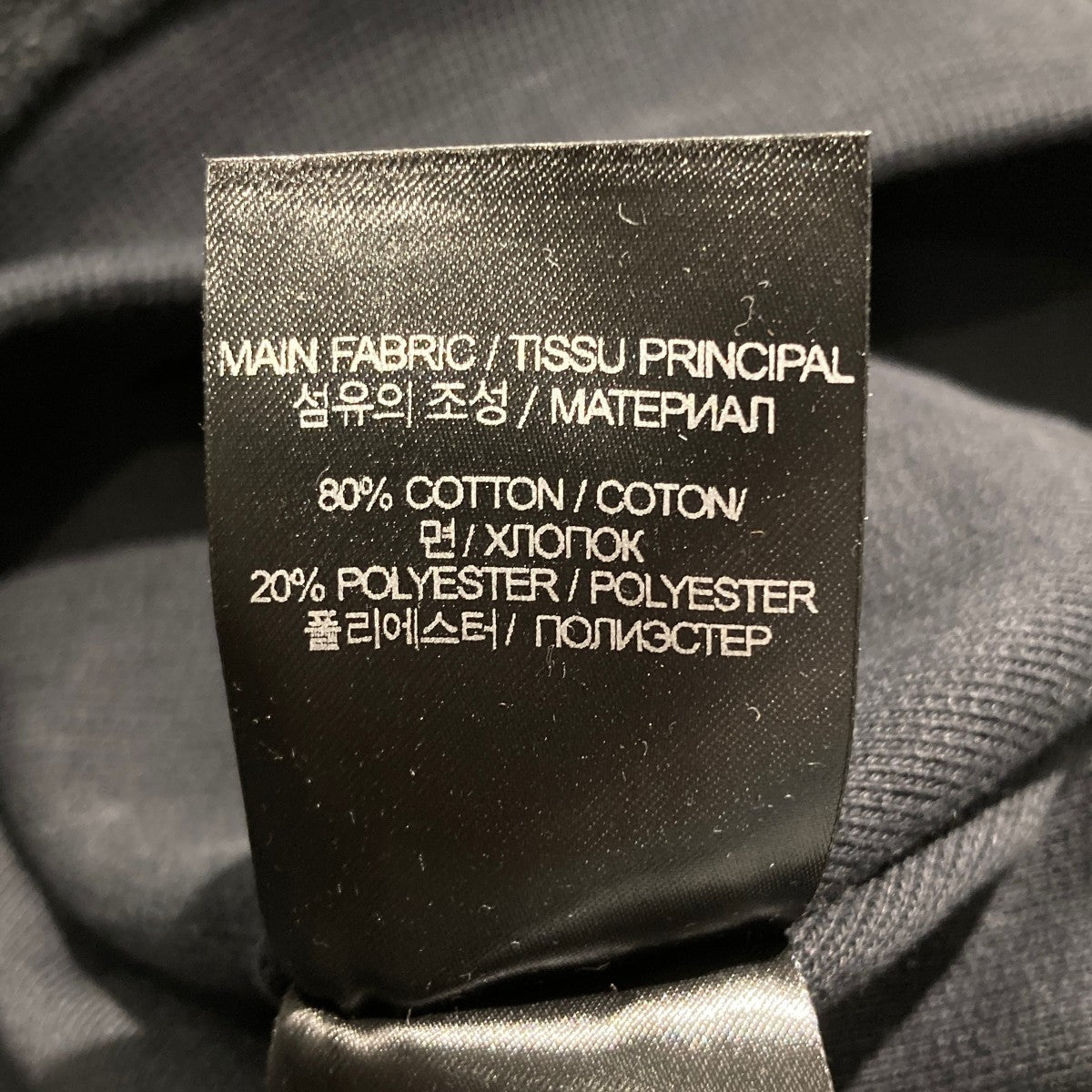 VETEMENTS INSIDE-OUT HOODIE インサイドアウトプルオーバーパーカーUE63HD460B 古着・中古-5枚目のアイテム画像