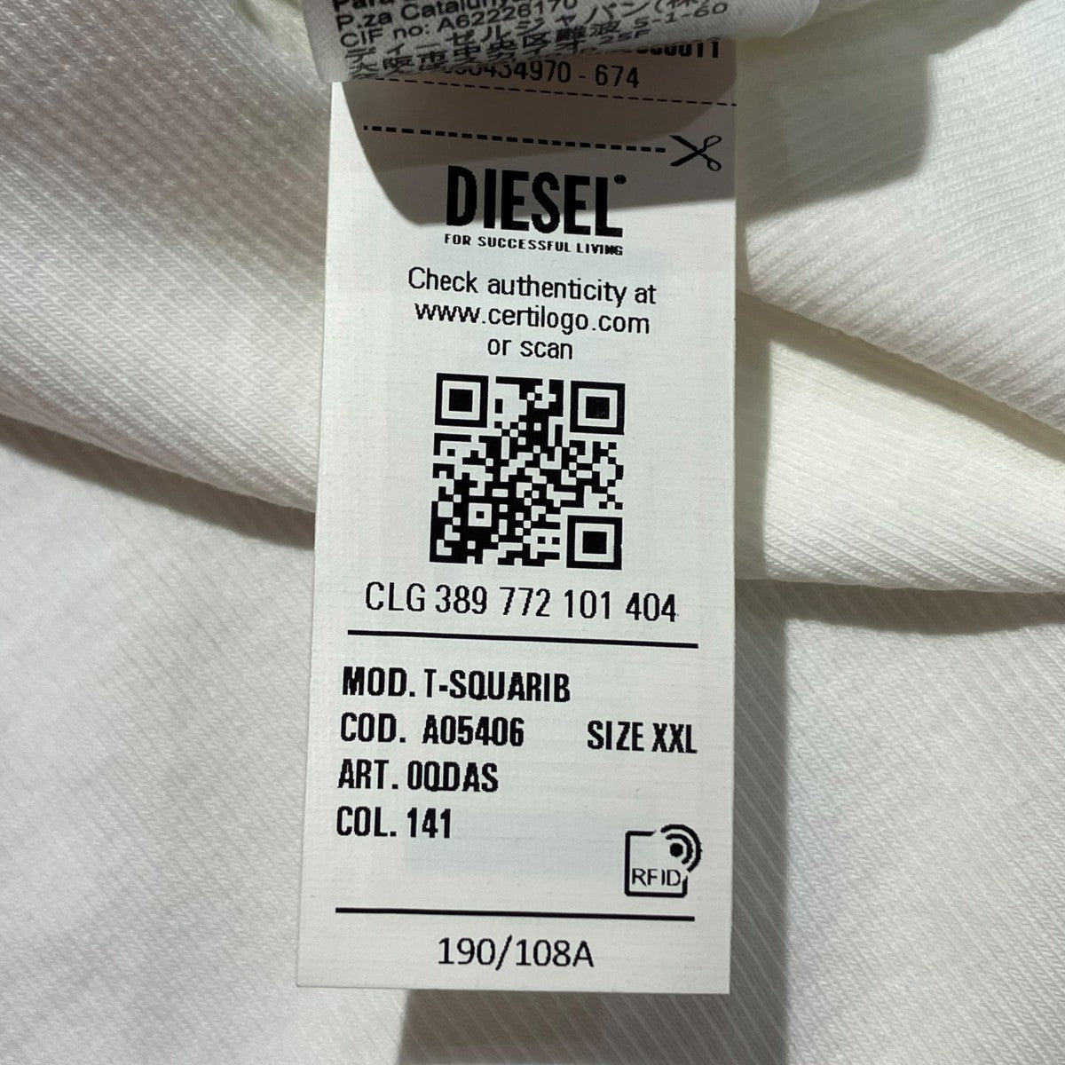 DIESEL T-SQUARIB MAGLIETTAリブカットソーA05406 古着・中古-5枚目のアイテム画像
