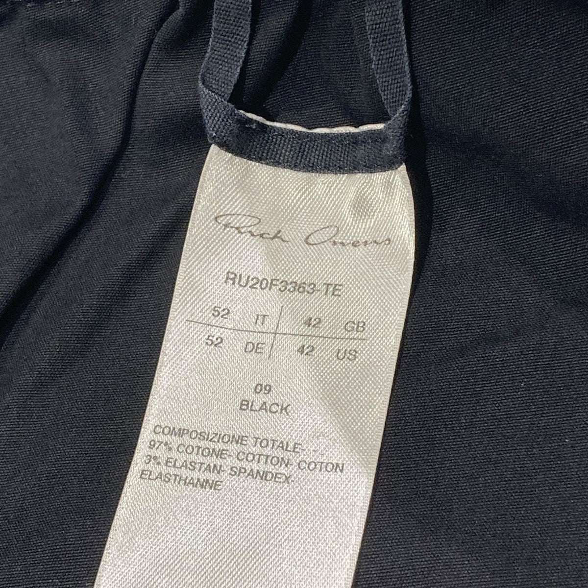 RICK OWENS イージーパンツRU20F3363 古着・中古-8枚目のアイテム画像