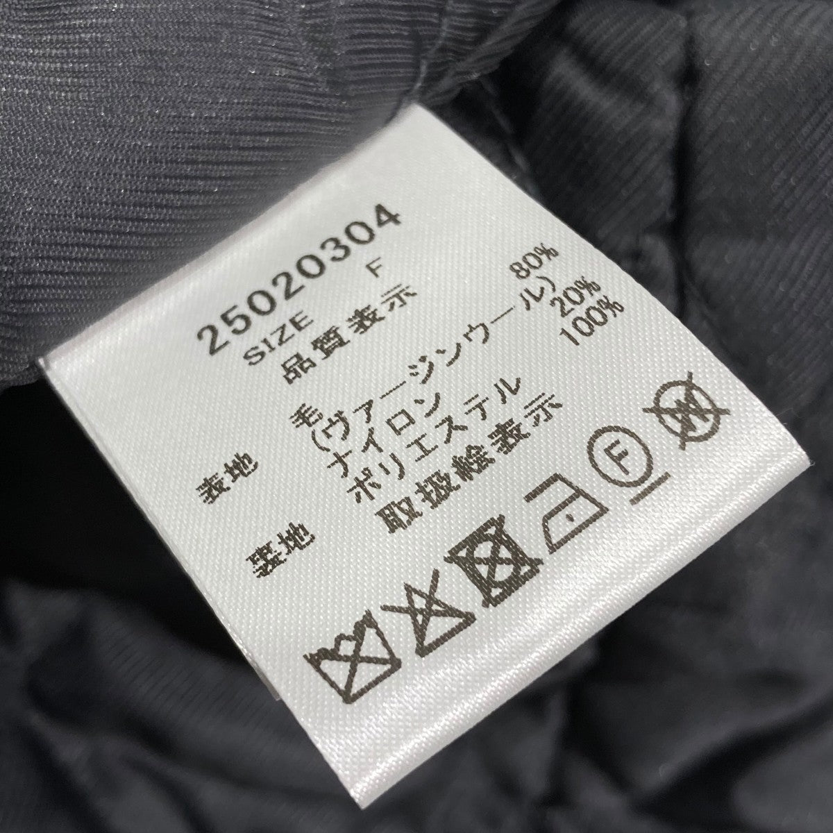 machatt 25AWウールテーラードジャケット25020304 古着・中古-5枚目のアイテム画像