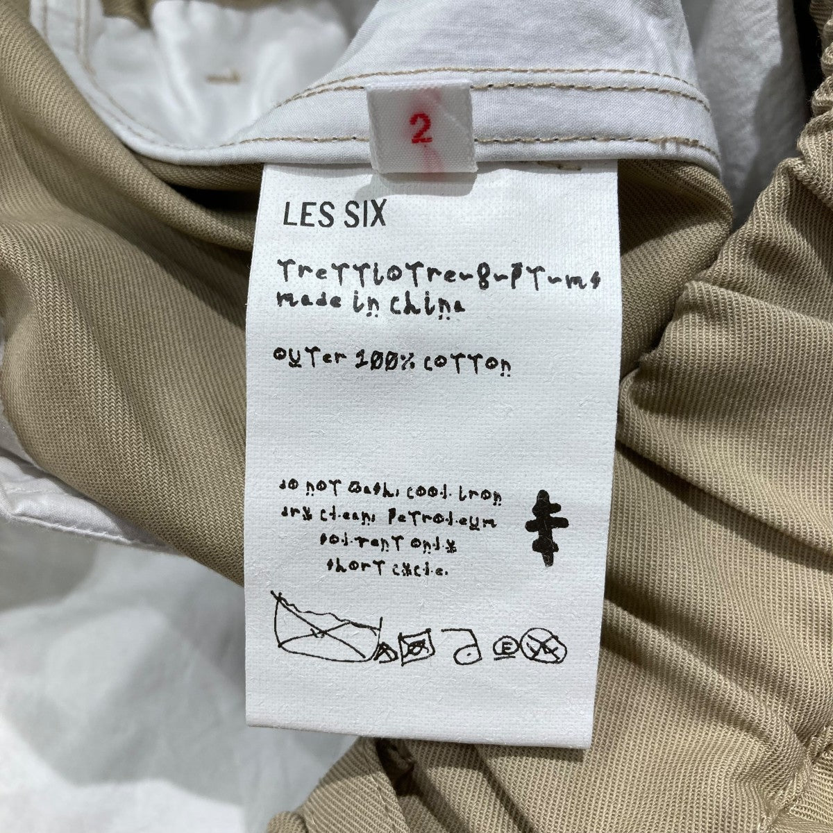 ハーフパンツtrettiotre-8-pt-ms