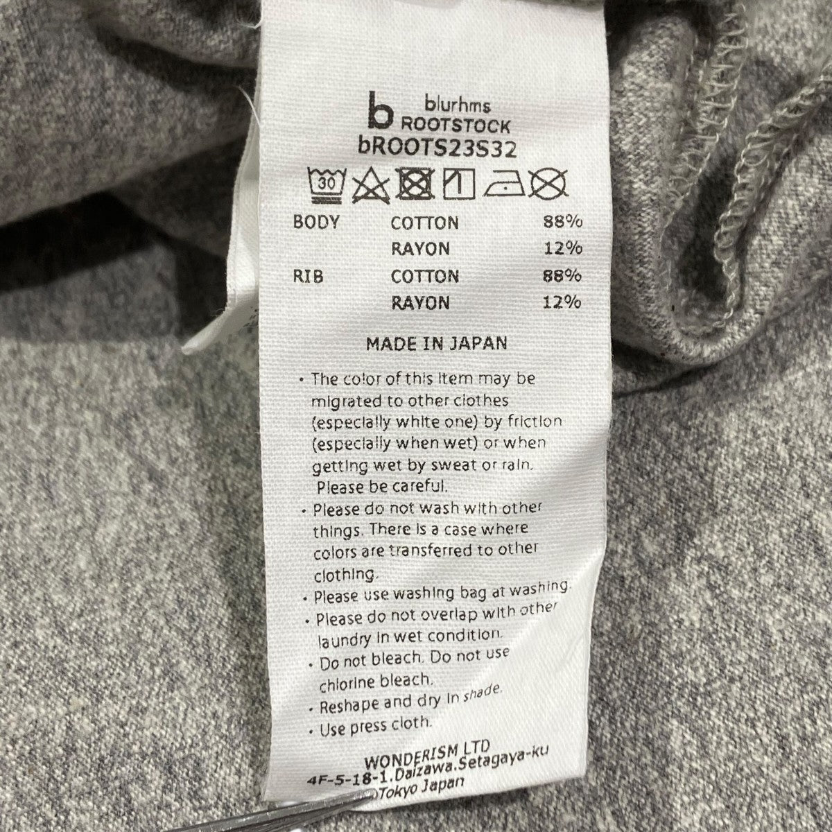 blurhms Cotton Rayon 88 12 Print TeeTシャツBROOTS23S32-CVC 古着・中古-6枚目のアイテム画像