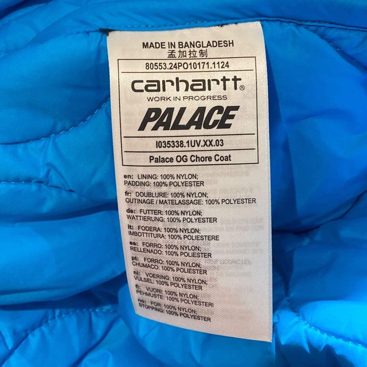 24AWPALACE OG CHORE COATチョアコートi035338