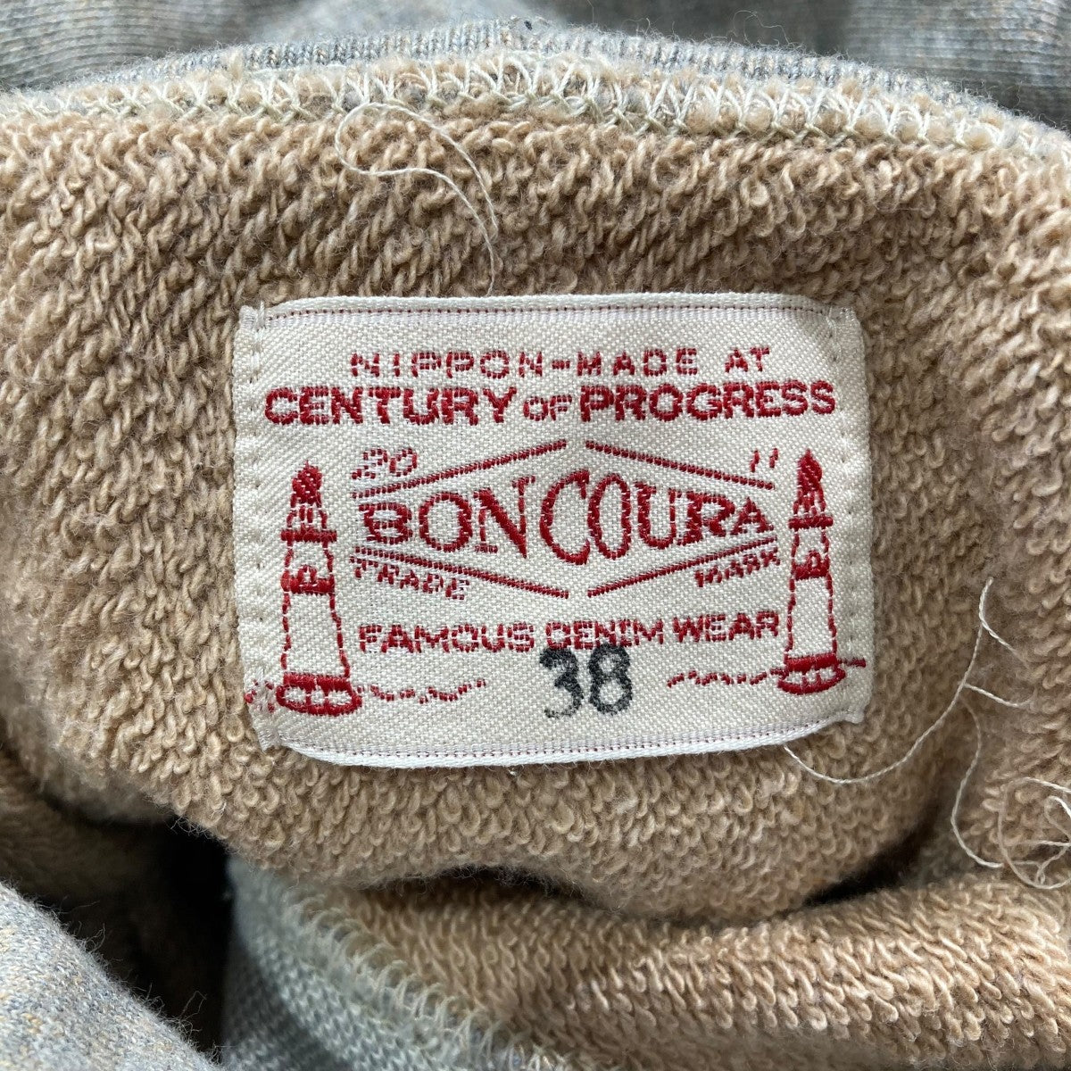 BONCOURA 14周年記念パーカー 古着・中古-5枚目のアイテム画像