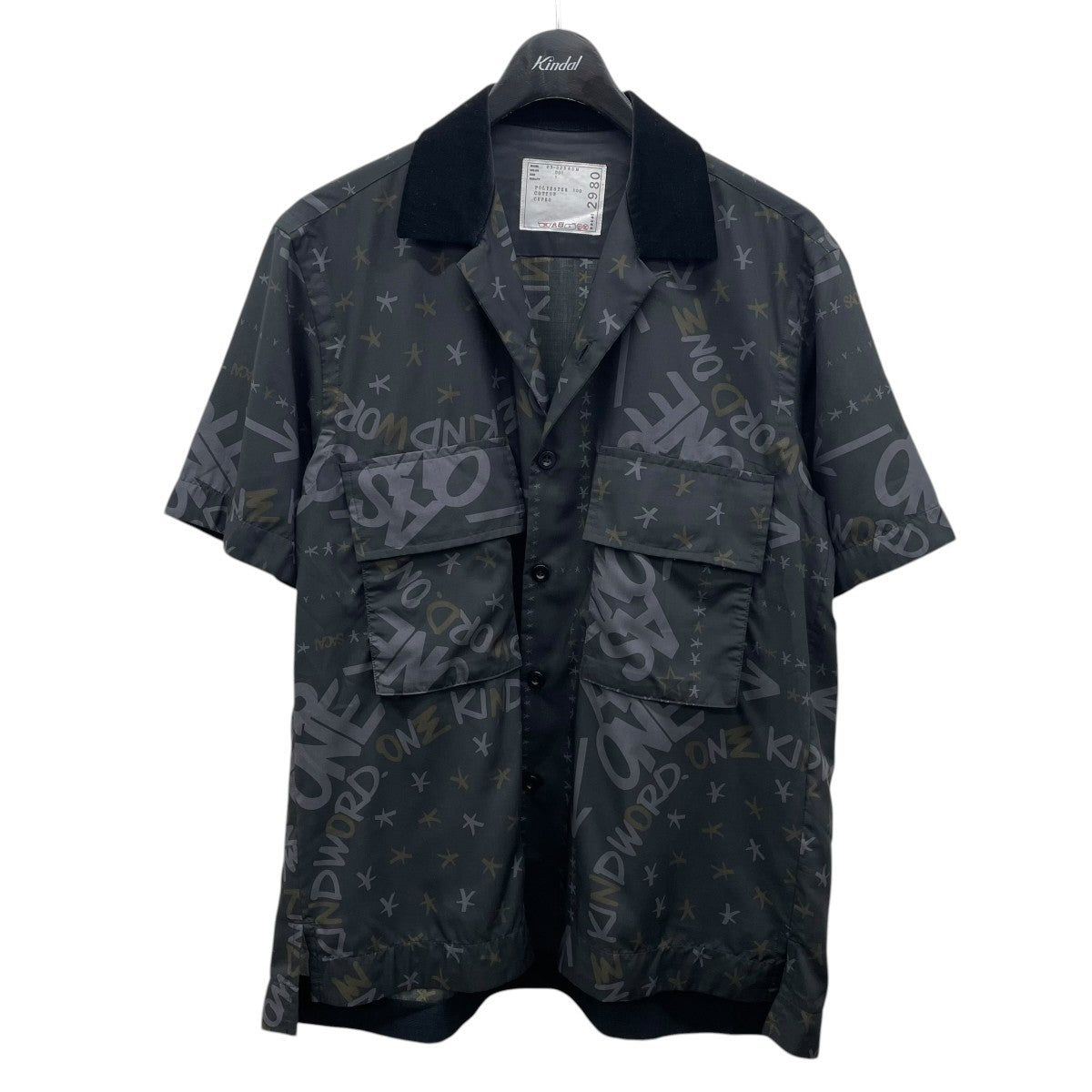 sacai 23SSEric Haze Bandana Print Shirt半袖シャツ23-02980M 古着・中古-1枚目のアイテム画像