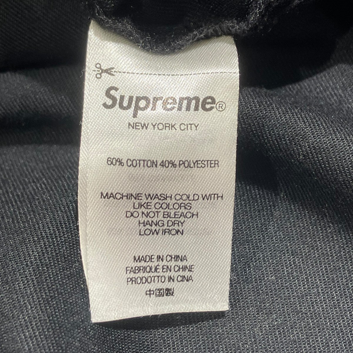 Supreme(シュプリーム) 22SSFUCK EVERYTHING S S WORK SHIRT半袖シャツ