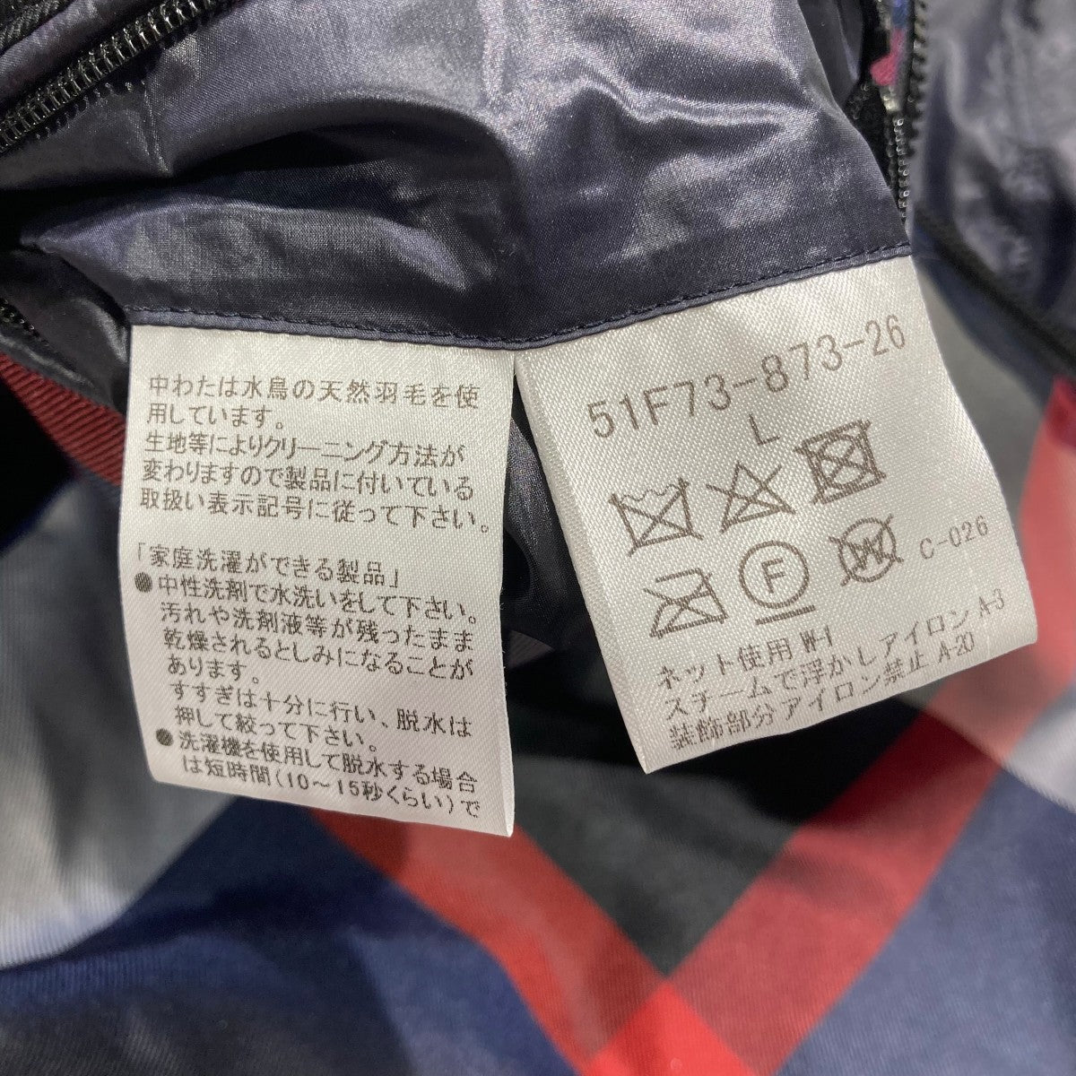 ダウンジャケット51F73-873-26