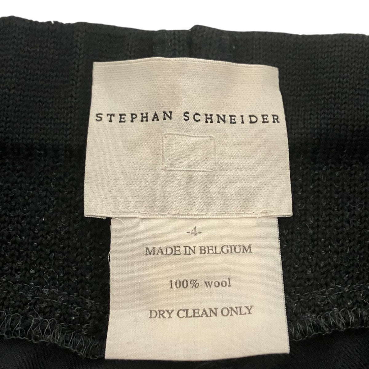 STEPHAN SCHNEIDER 裾レイヤードタックイージーパンツ 古着・中古-6枚目のアイテム画像