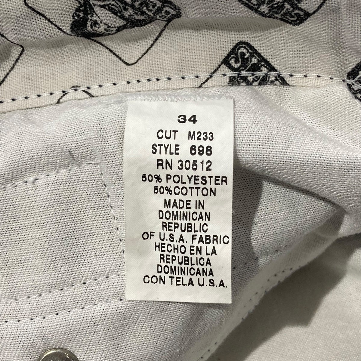 BEN DAVIS 90s ドミニカ製フリスコパンツ698 698 ネイビー サイズ 34 BEN DAVIS 90s ドミニカ製フリスコパンツ698 698 ネイビー サイズ 34