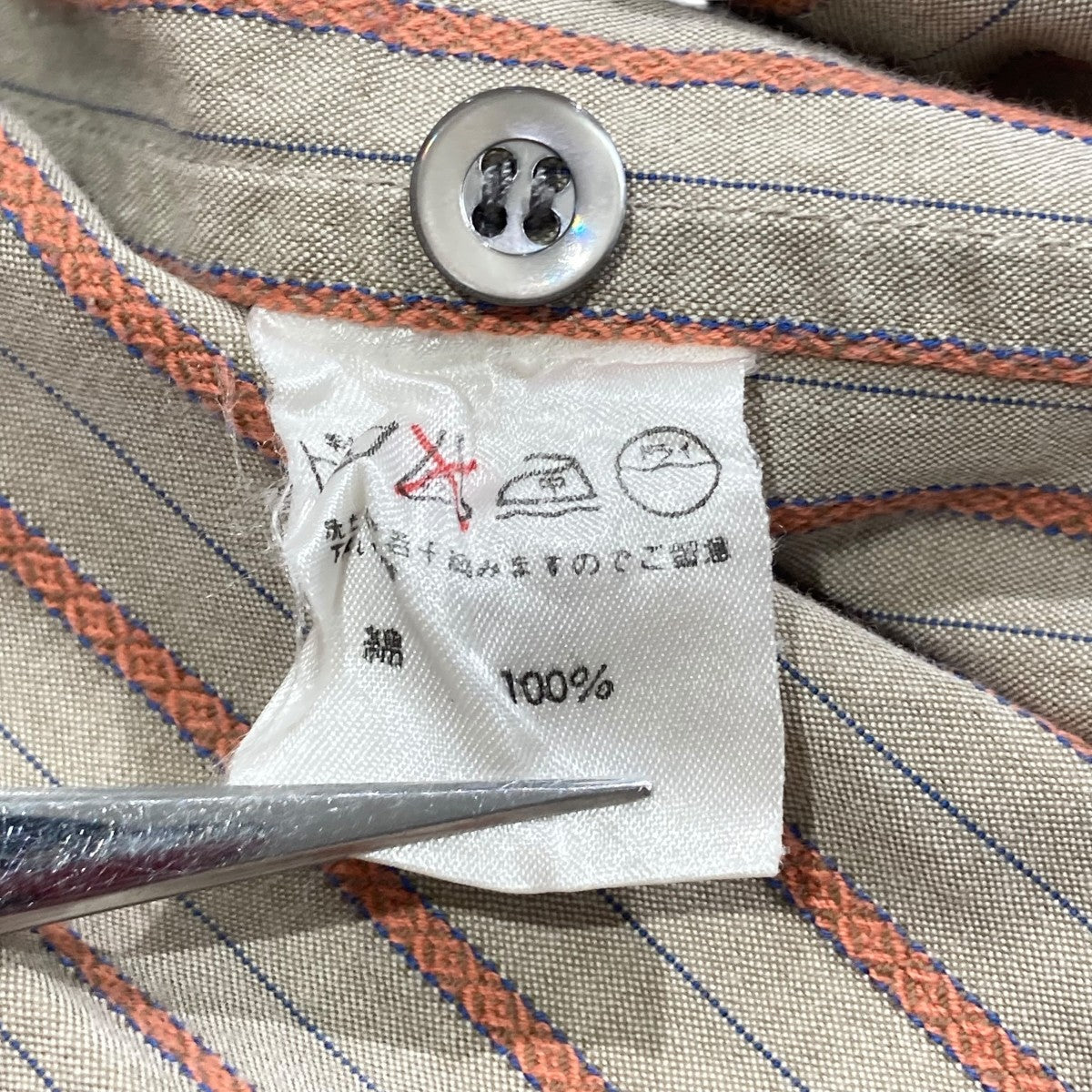 ISSEY MIYAKE MEN ストライプバンドカラーシャツLG12156 古着・中古-5枚目のアイテム画像