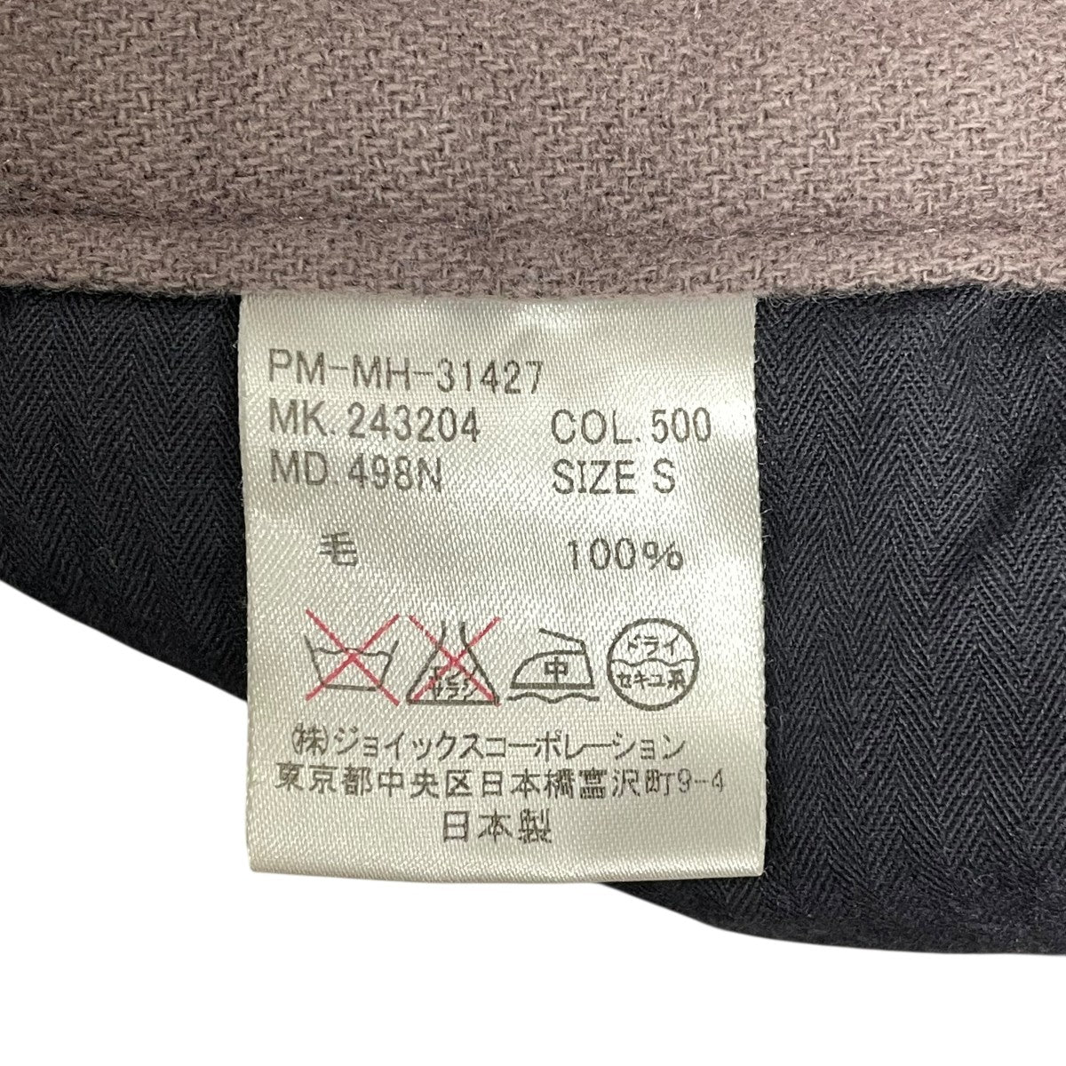 ウールパンツPM-MH-31427