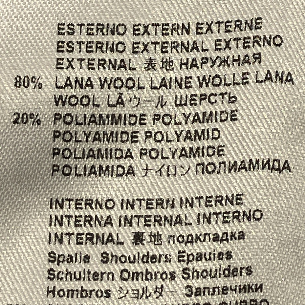 ETRO チェスターコート1C356 古着・中古-9枚目のアイテム画像