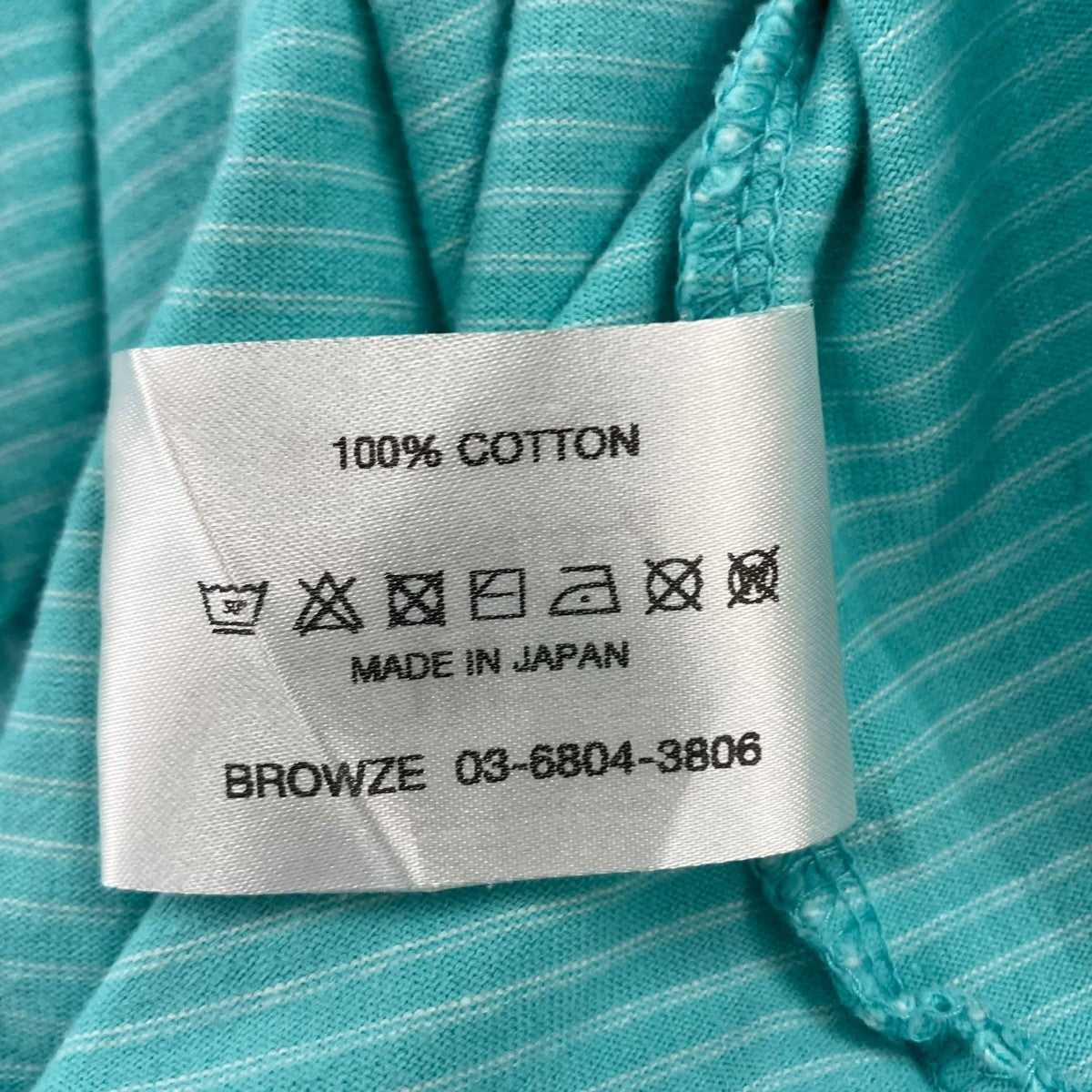 ENNOY ボーダー長袖カットソーSS23BRENCT04AM 古着・中古-6枚目のアイテム画像