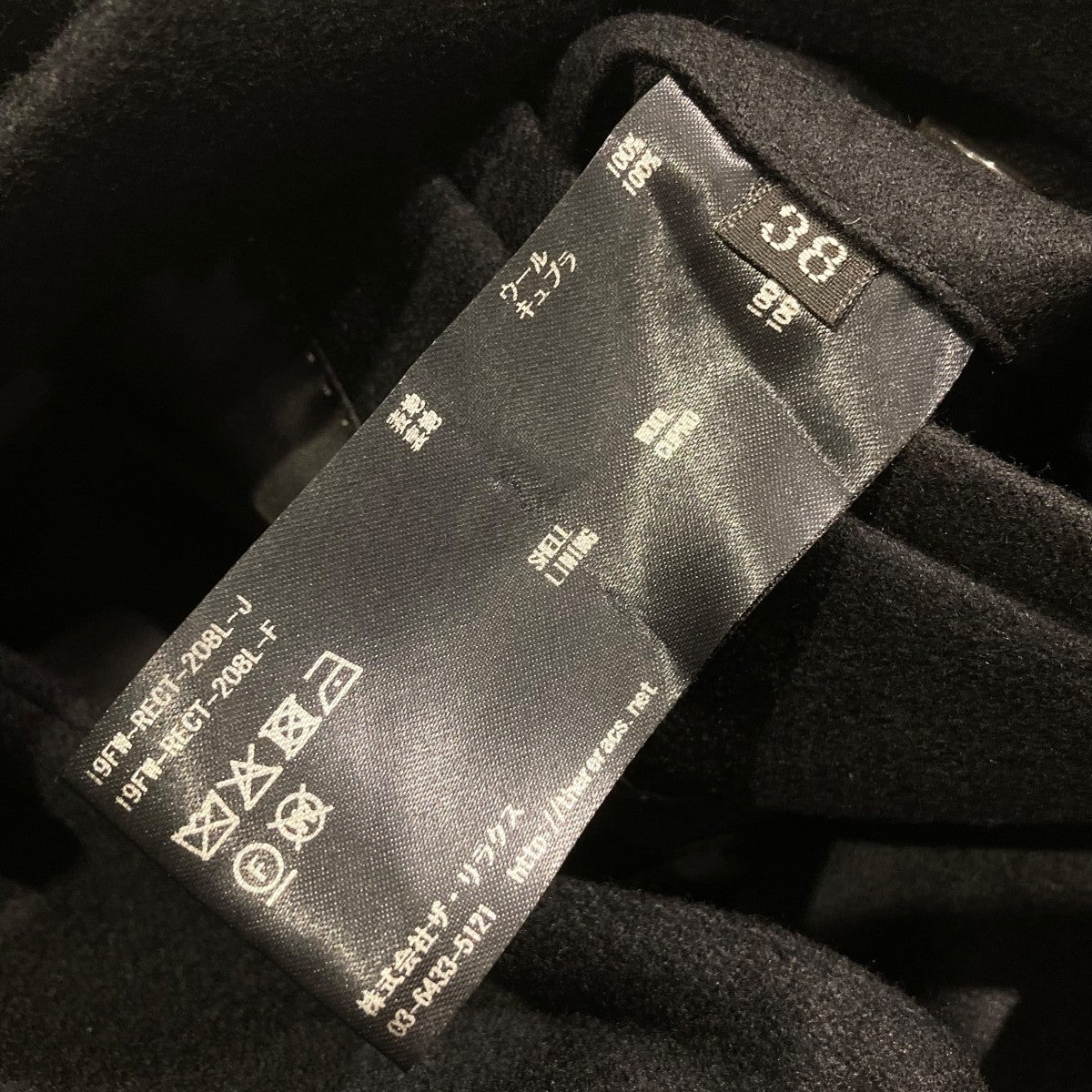 THE RERACS TAILORED COATテーラードコート19FW-RECT-208L-J 古着・中古-5枚目のアイテム画像