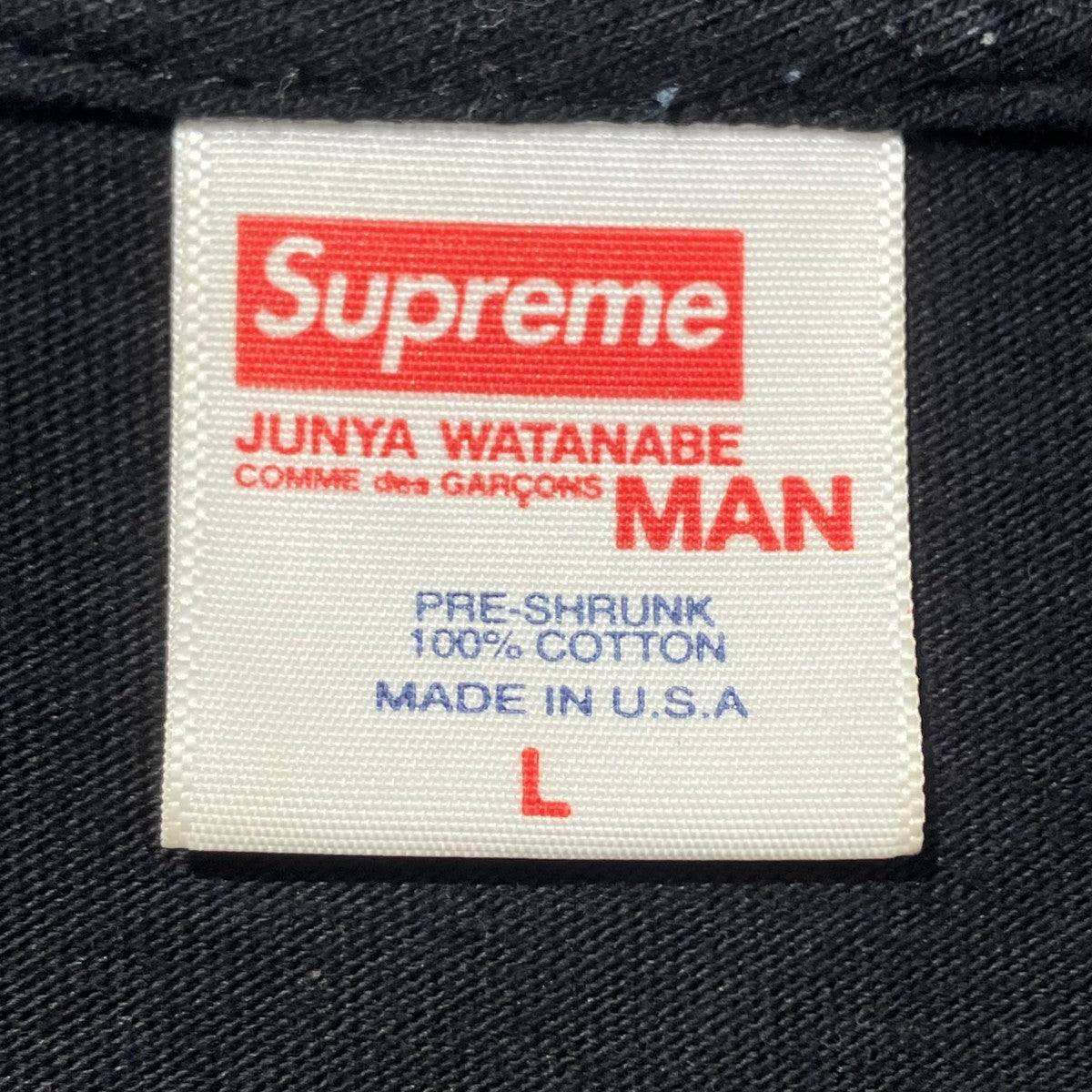 Supreme×CDG JUNYA WATANABE MAN Nature TeeTシャツ 古着・中古-5枚目のアイテム画像