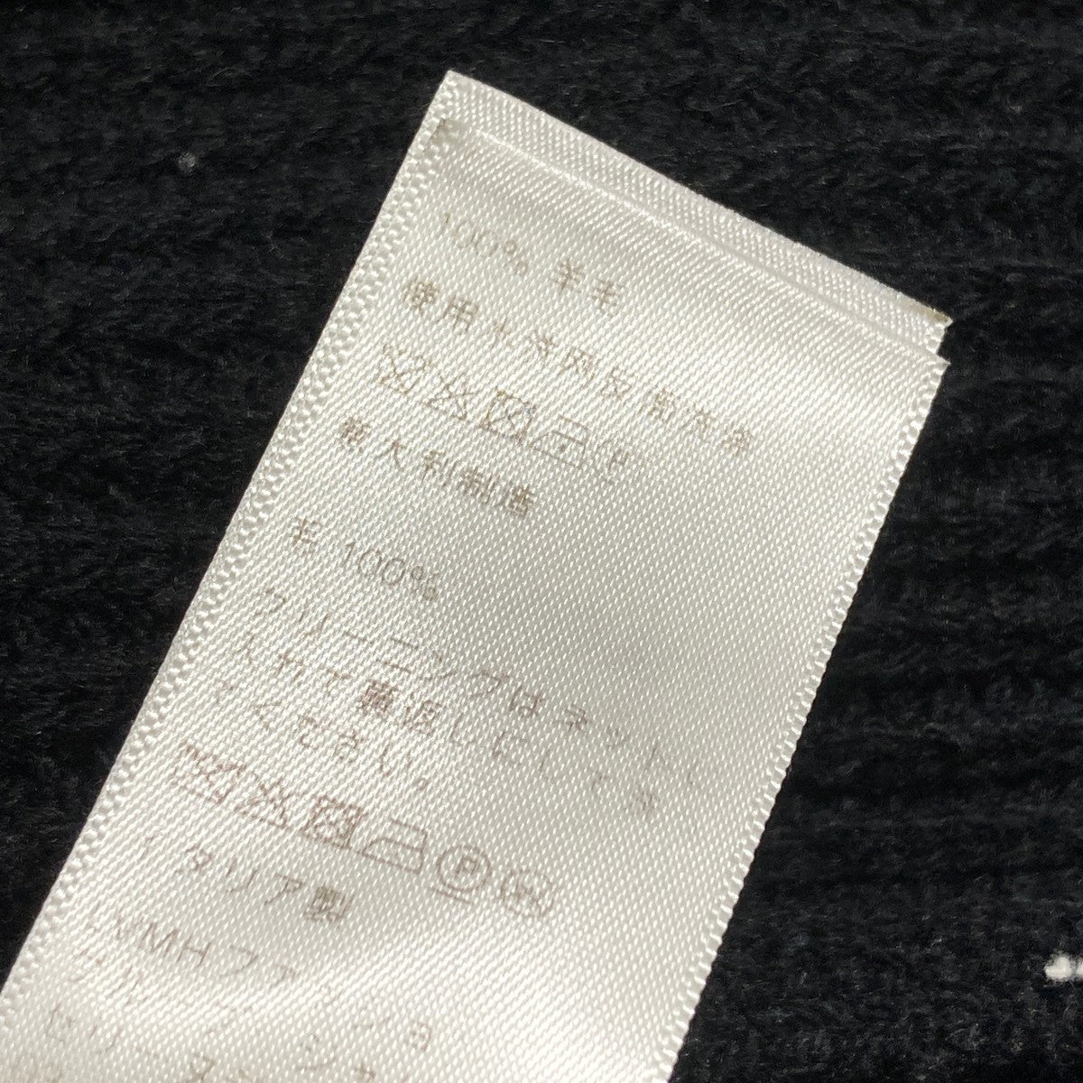 CELINE クルーネックニット2A09T423P 古着・中古-6枚目のアイテム画像