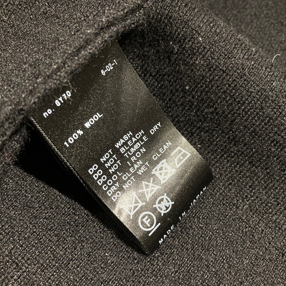 Deuxieme Classe SMOOTH KNIT GOWN MIDIガウンコート24020500407030 古着・中古-5枚目のアイテム画像