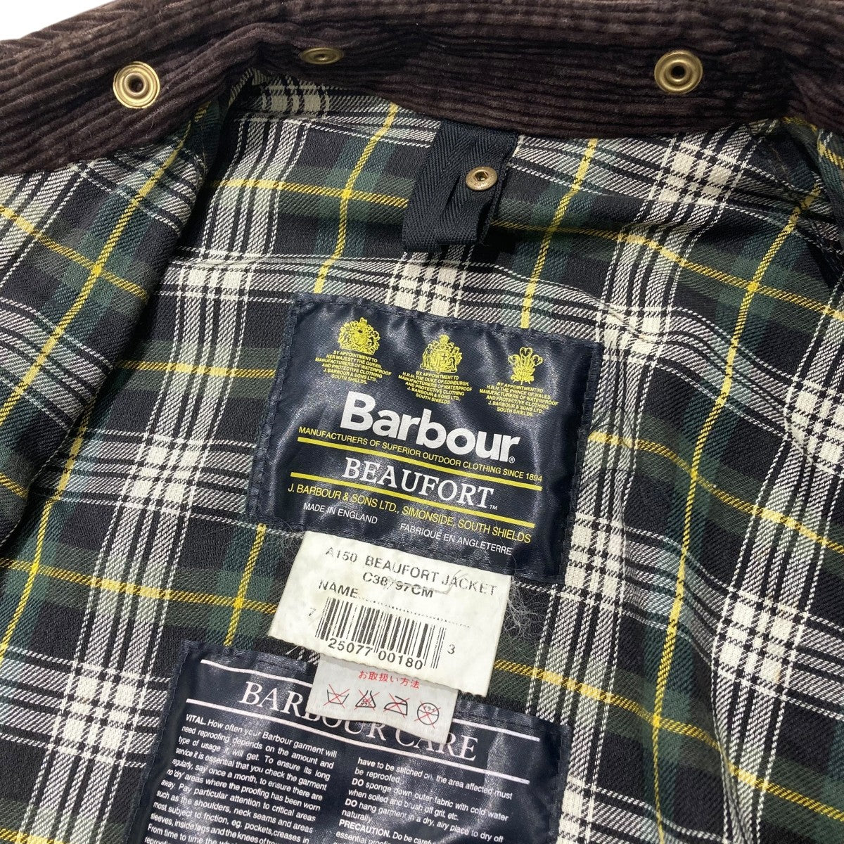 Barbour 87-90S 3ワラント BEAUFORTジャケット 古着・中古-6枚目のアイテム画像