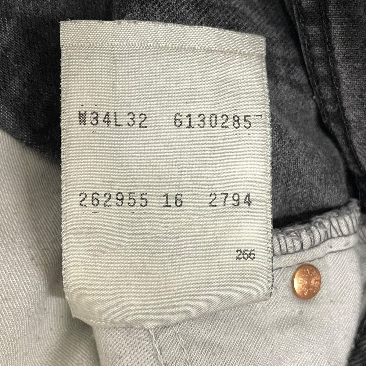 LEVI’S デニムパンツ613-02857 古着・中古-7枚目のアイテム画像