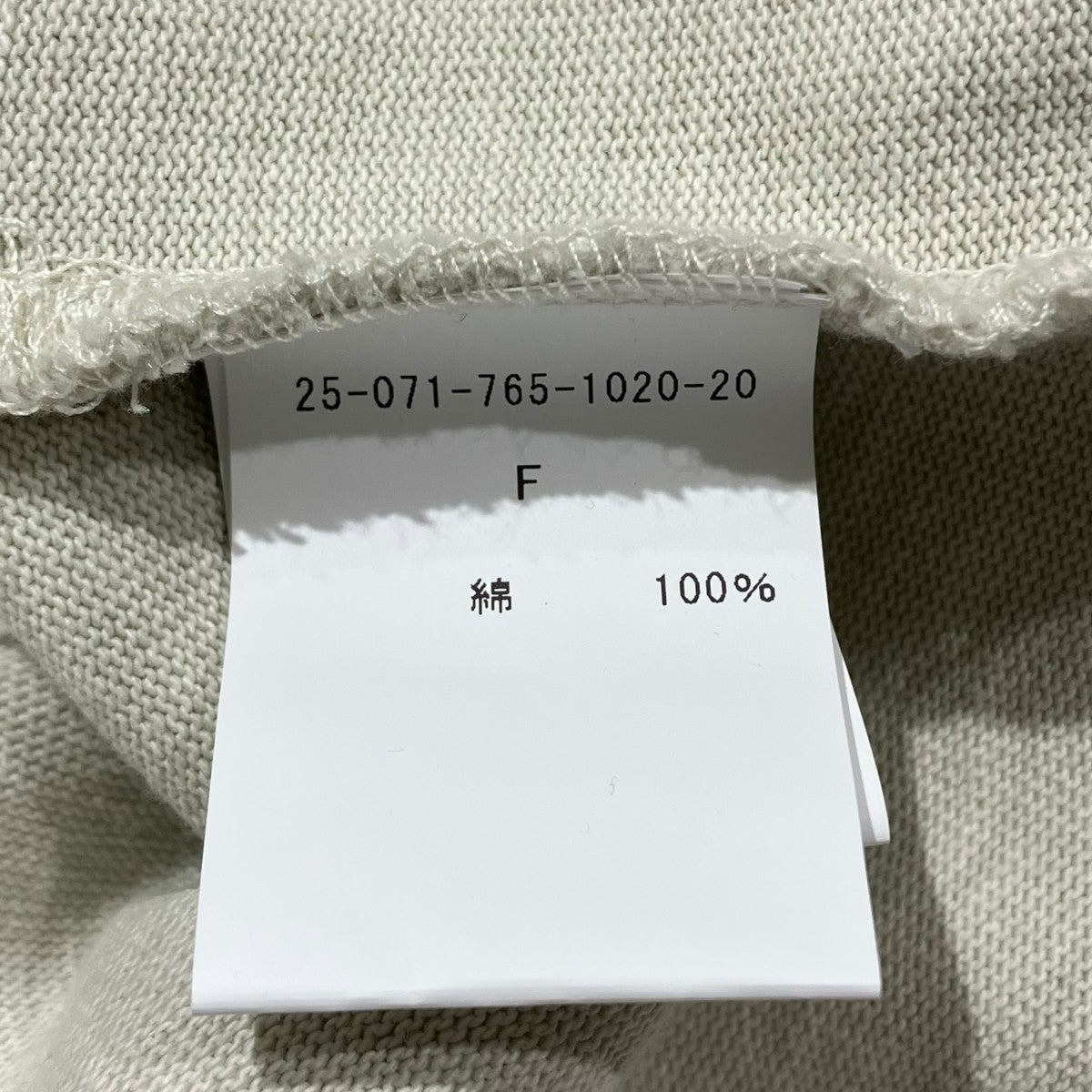 Neutral Untitled 半袖カットソー25-071-765-1020-20 古着・中古-5枚目のアイテム画像