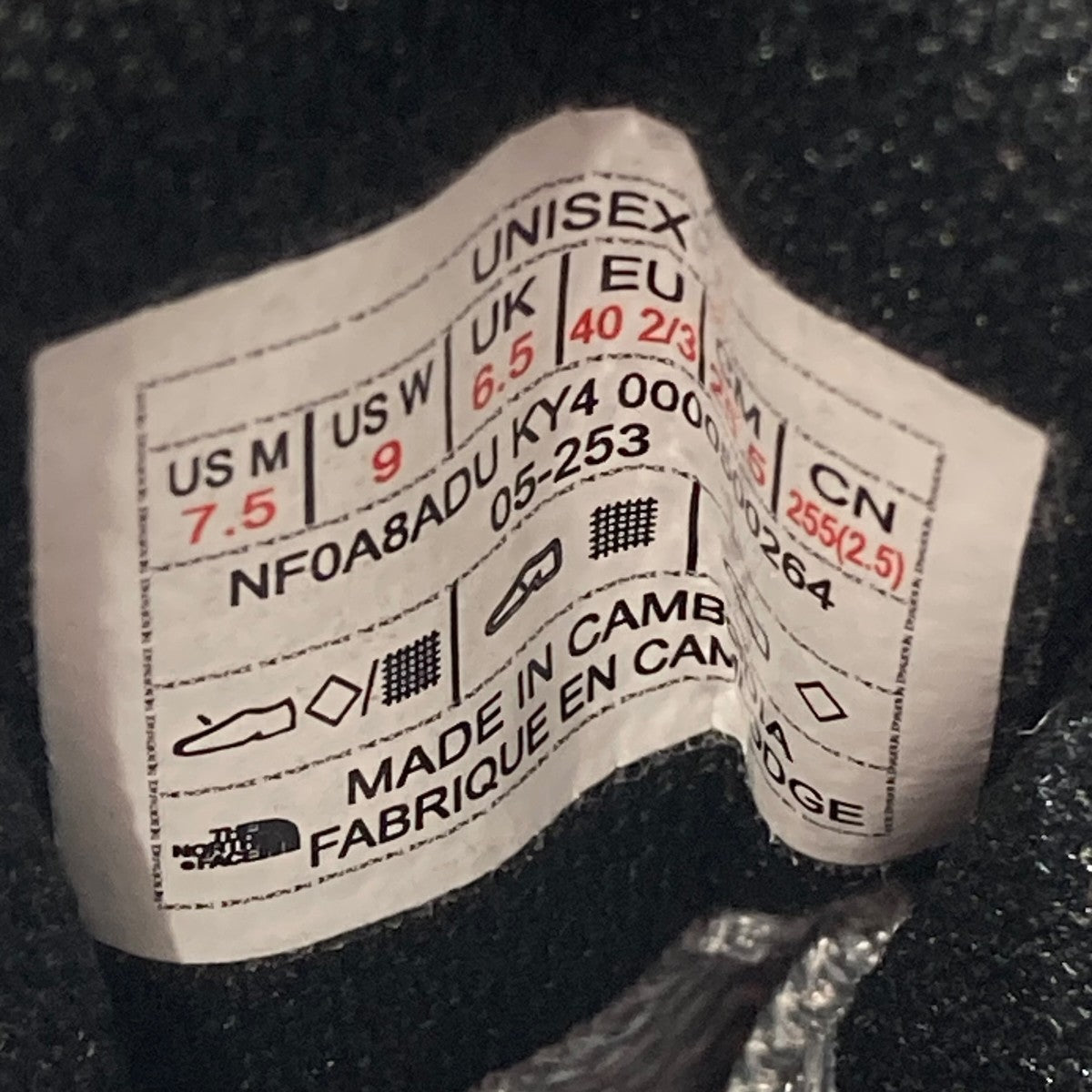 THE NORTH FACE Hedgehog RVST GORE-TEXスニーカーNF0A8ADU 古着・中古-6枚目のアイテム画像