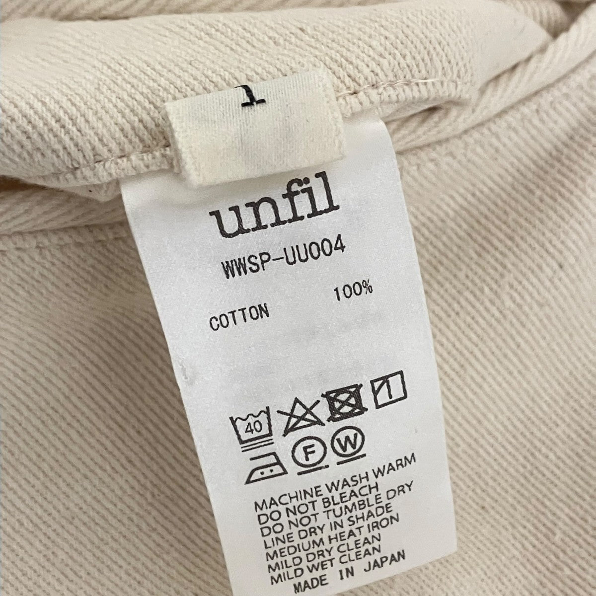 unfil heavy weight cotton-twill wide leg trousersワイドパンツWWSP-UU004 古着・中古-6枚目のアイテム画像
