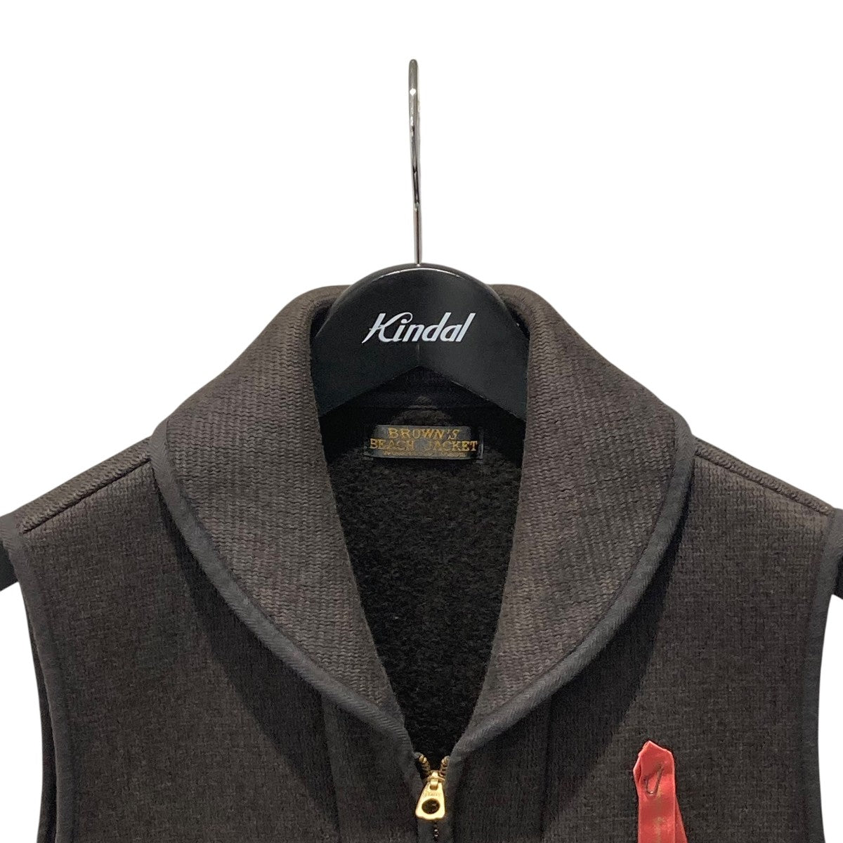 Brown’s Beach Shawl Collar Zip VestジップベストBBJ2-002