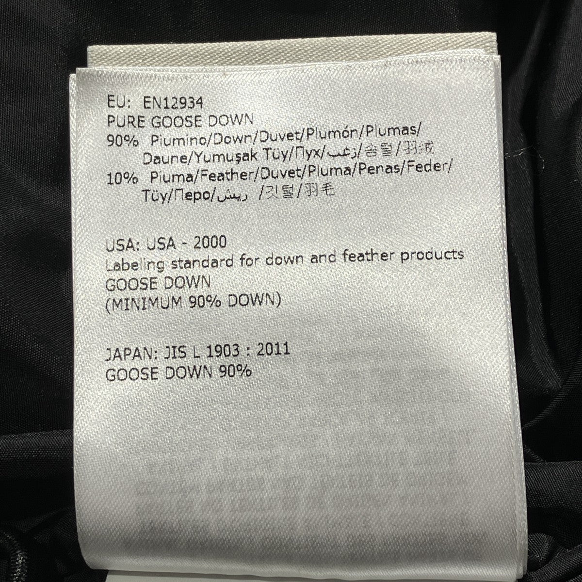 MONCLER GRENOBLE BESSANS GIUBBOTTOダウンジャケットC20974137885 古着・中古-10枚目のアイテム画像