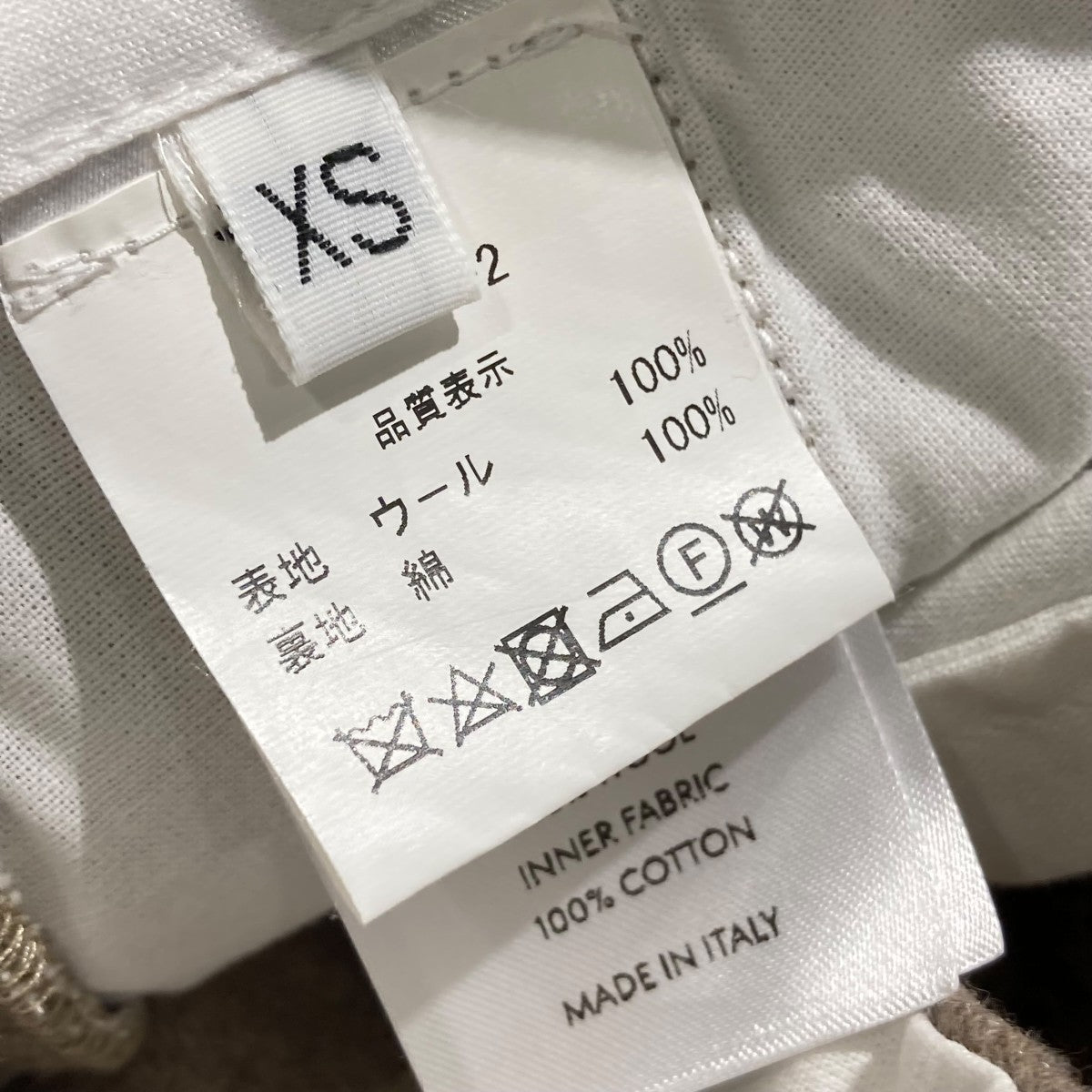 NICCOLO PASQUALETTI BREZZA SKIRTROUSERパンツNP22FW-2 古着・中古-6枚目のアイテム画像