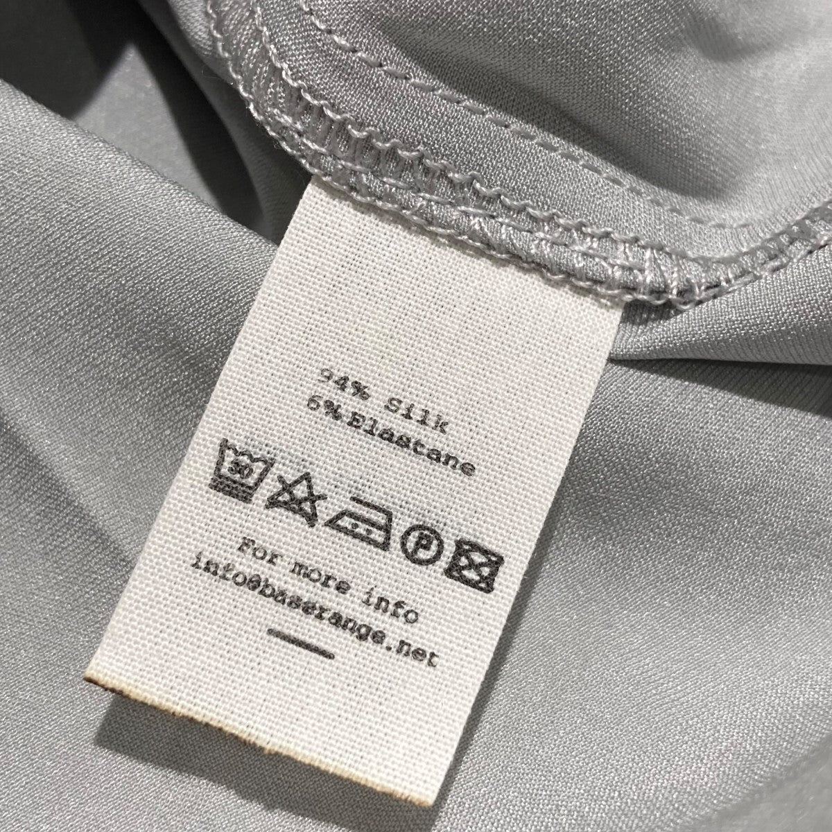 BASERANGE キャミソール 古着・中古-4枚目のアイテム画像