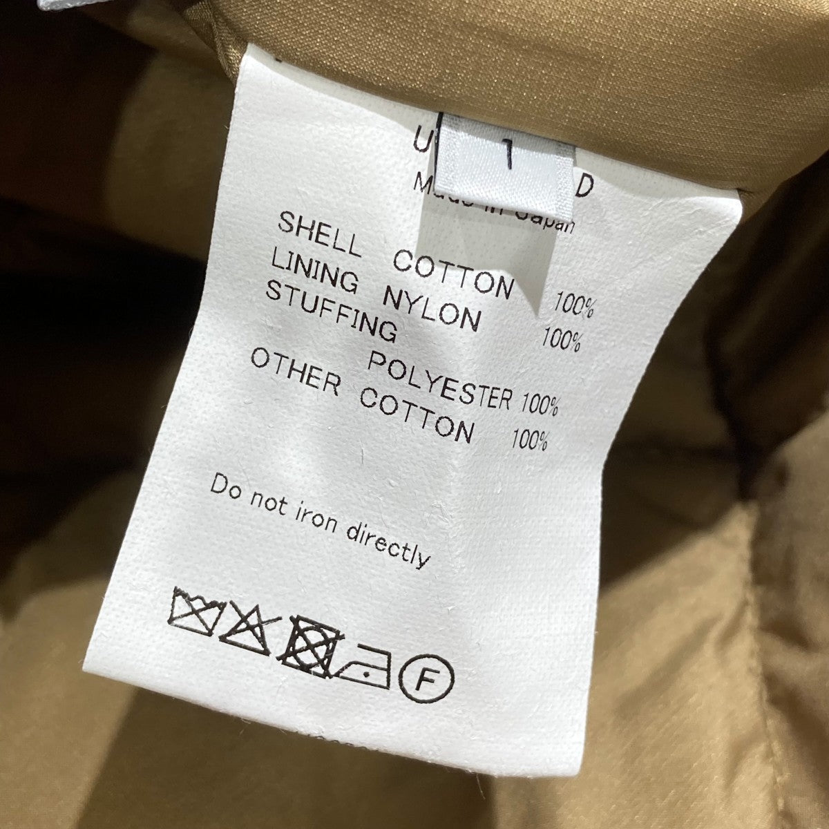 UNUSED 25AWPadded duck jacketダックジャケットUS2521 古着・中古-5枚目のアイテム画像