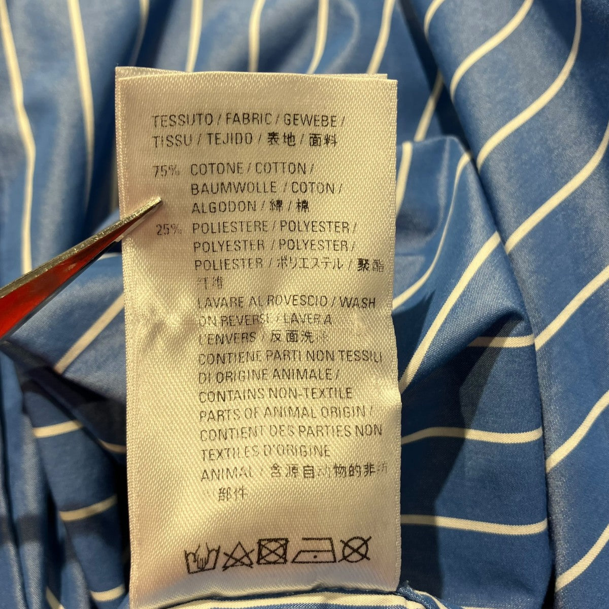 BALENCIAGA バックロゴストライプボタンダウンシャツ556878 古着・中古-6枚目のアイテム画像