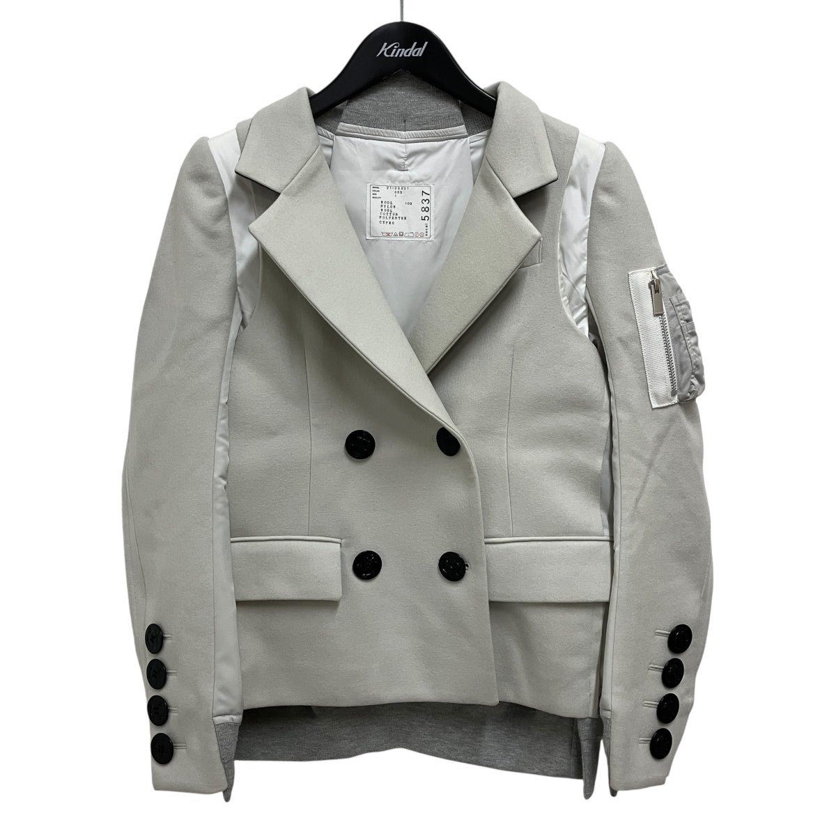 21AWNylon Twill Blouson再構築ドッキングピーコート21-05837
