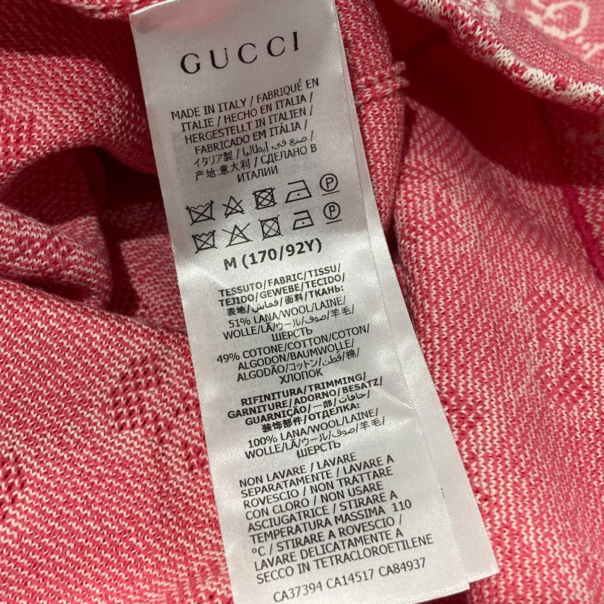 半袖 GG コットンウール ピケニットワンピース629464