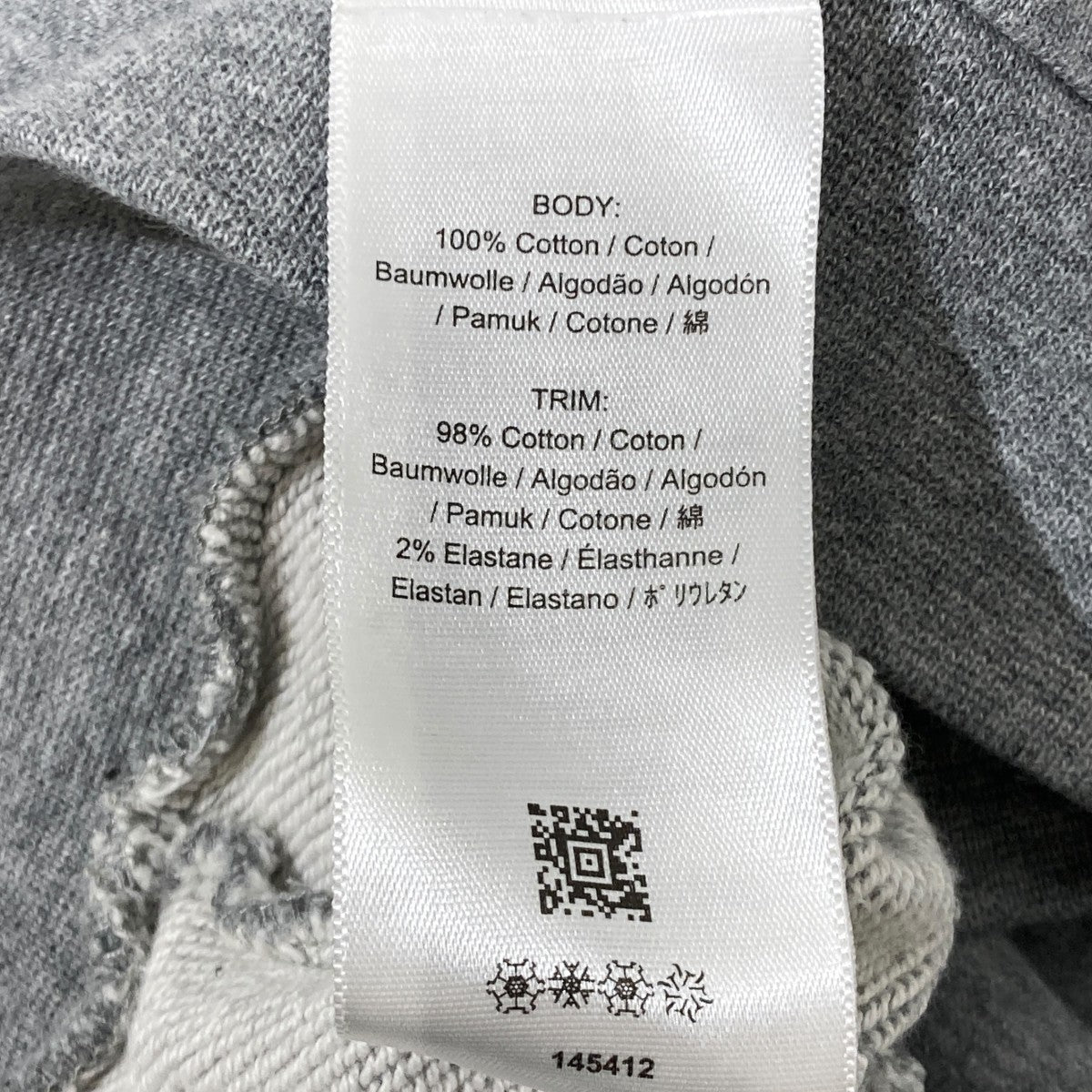 Monochrome Tennis Sweatshirtトレーナー／スウェット