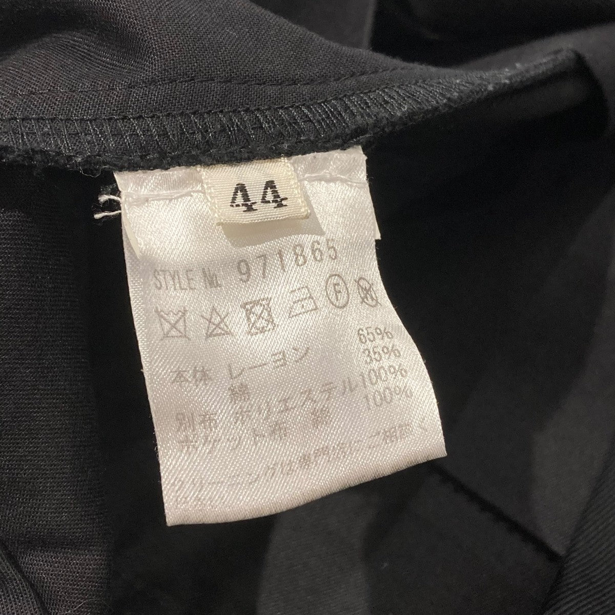 20AWLAHTI ZIP TROUSERSスラックスパンツ971865