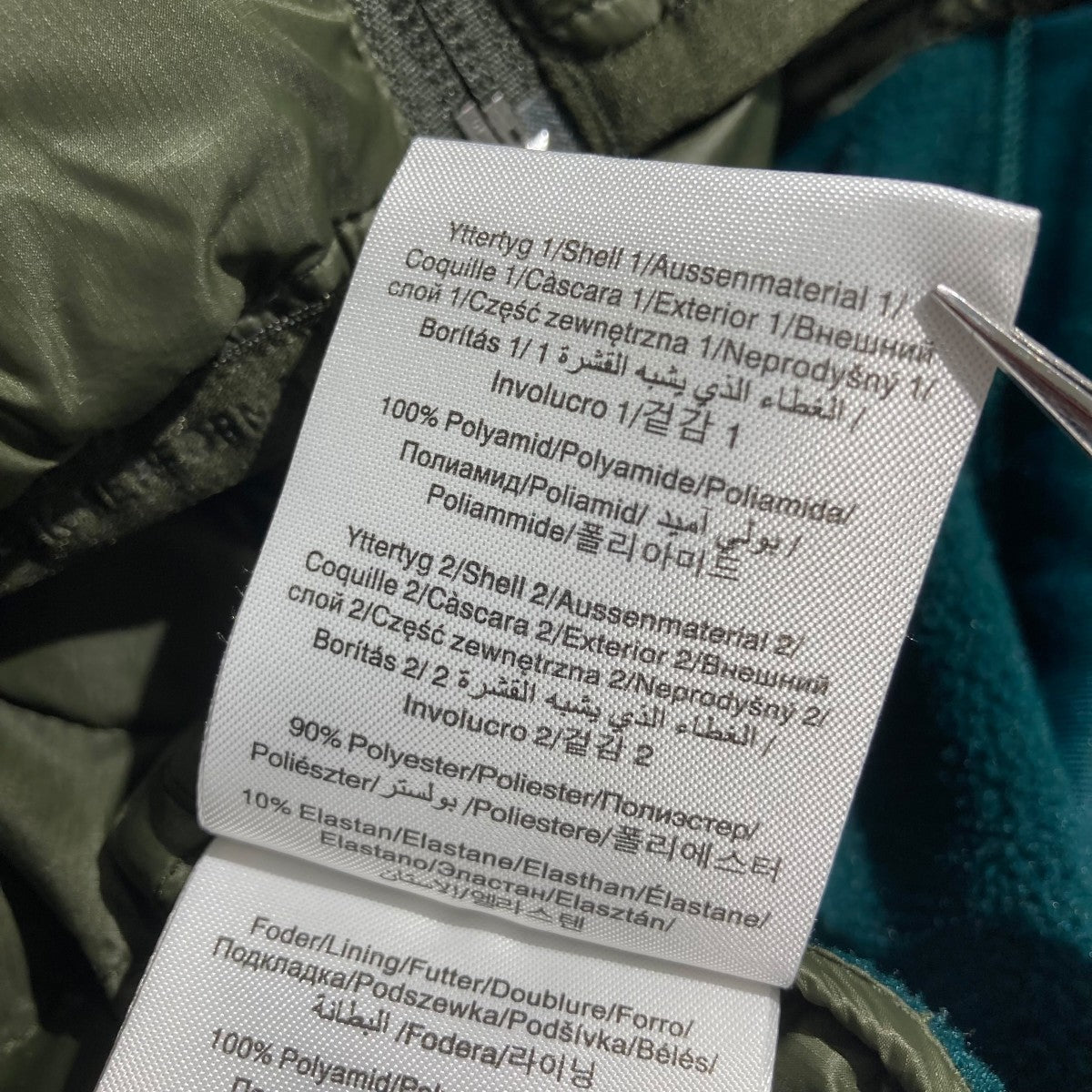 Helium Hybrid JacketダウンジャケットG63081087